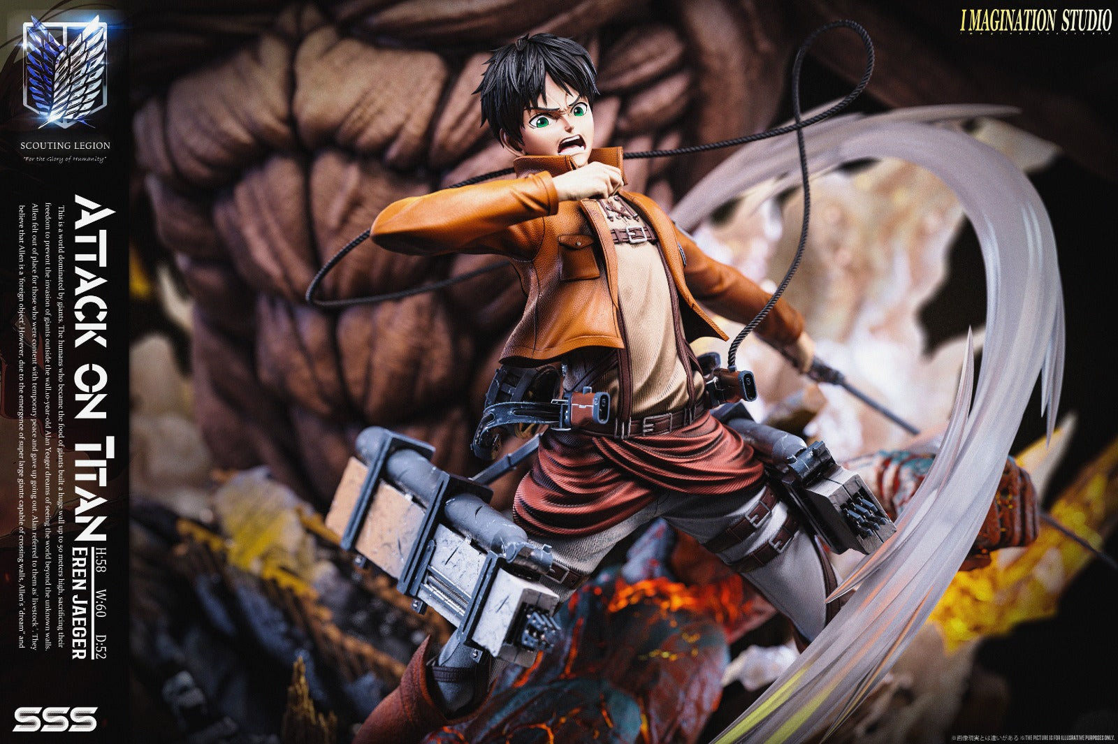 Imagination Studio - Eren [2 Variants]