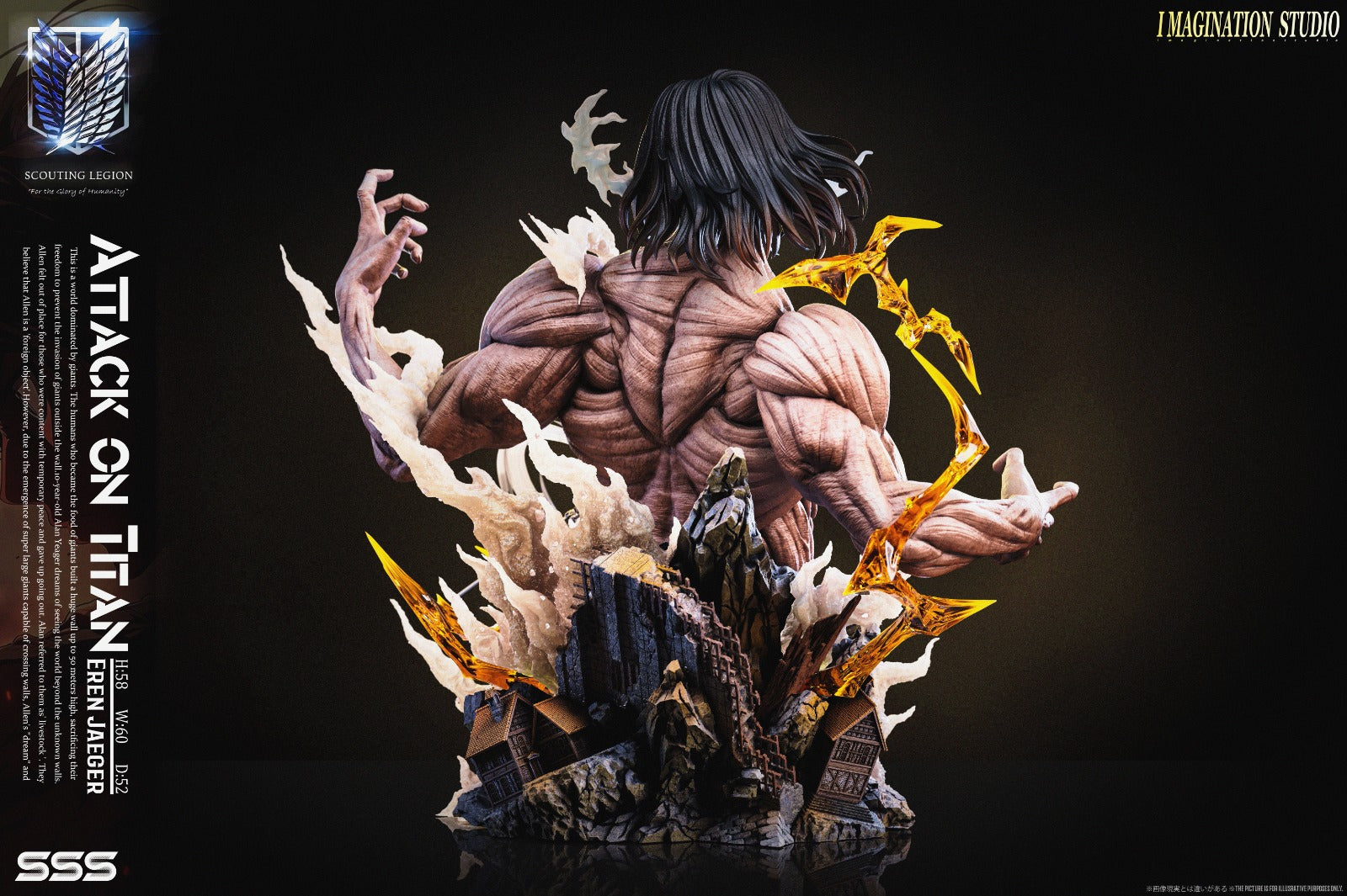 Imagination Studio - Eren [2 Variants]