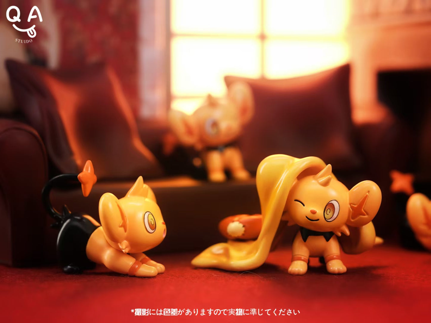 QA Studio - Shinx [3 Variants]