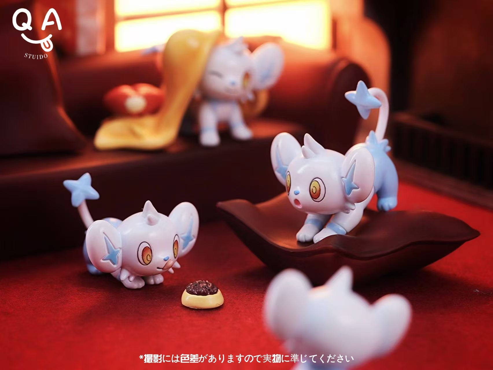 QA Studio - Shinx [3 Variants]