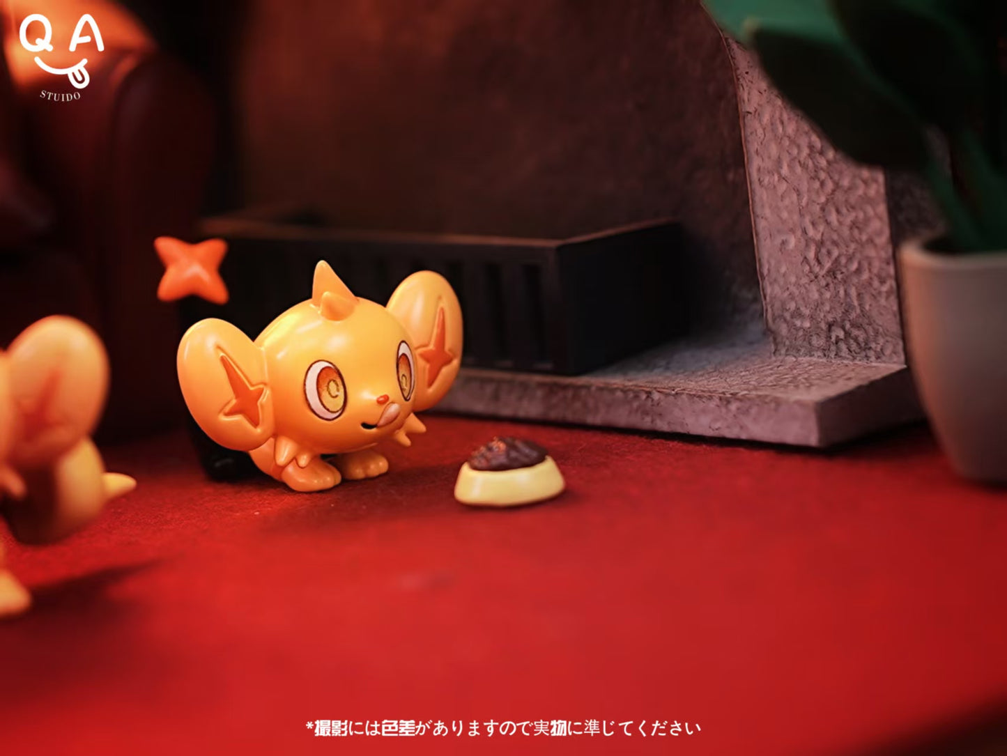 QA Studio - Shinx [3 Variants]