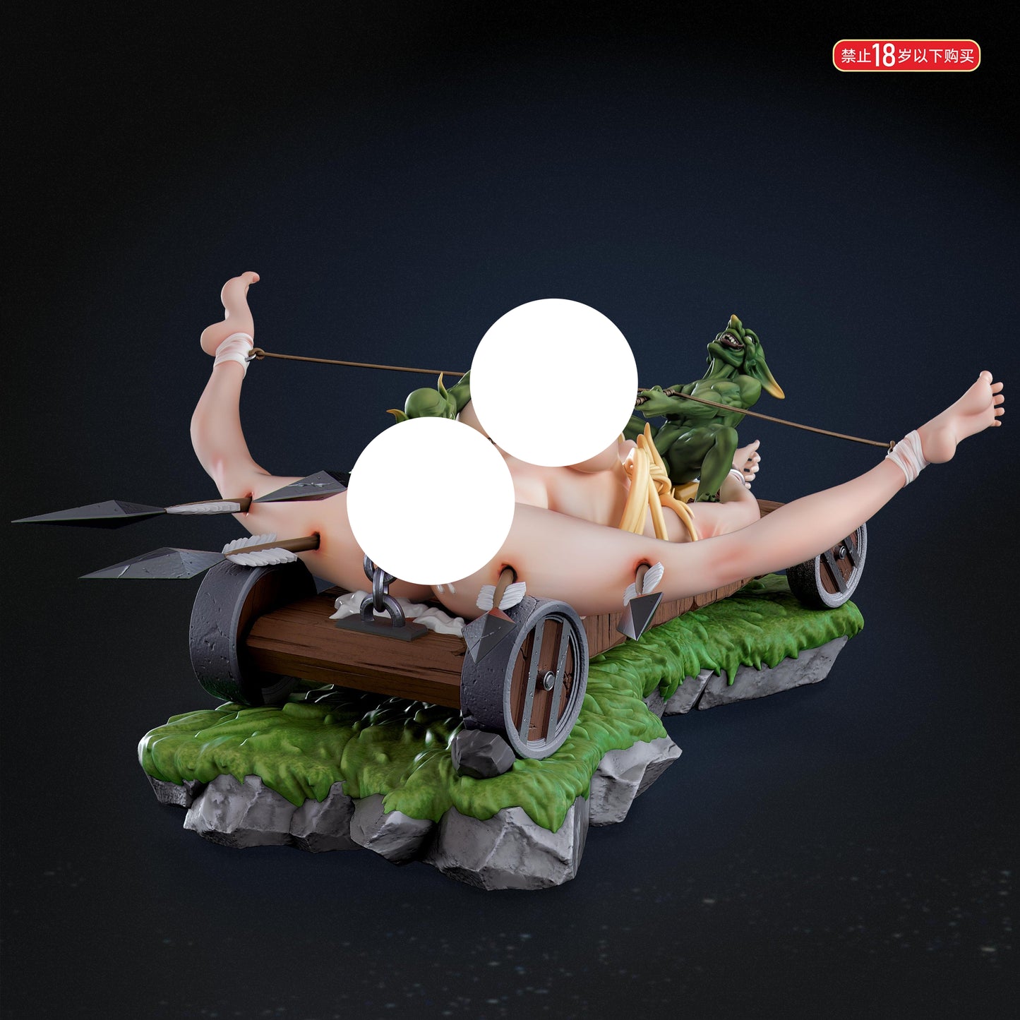 Yu Tou Ren Studio / Fish Head Studio - Goblin Crossbow [2 Variants]