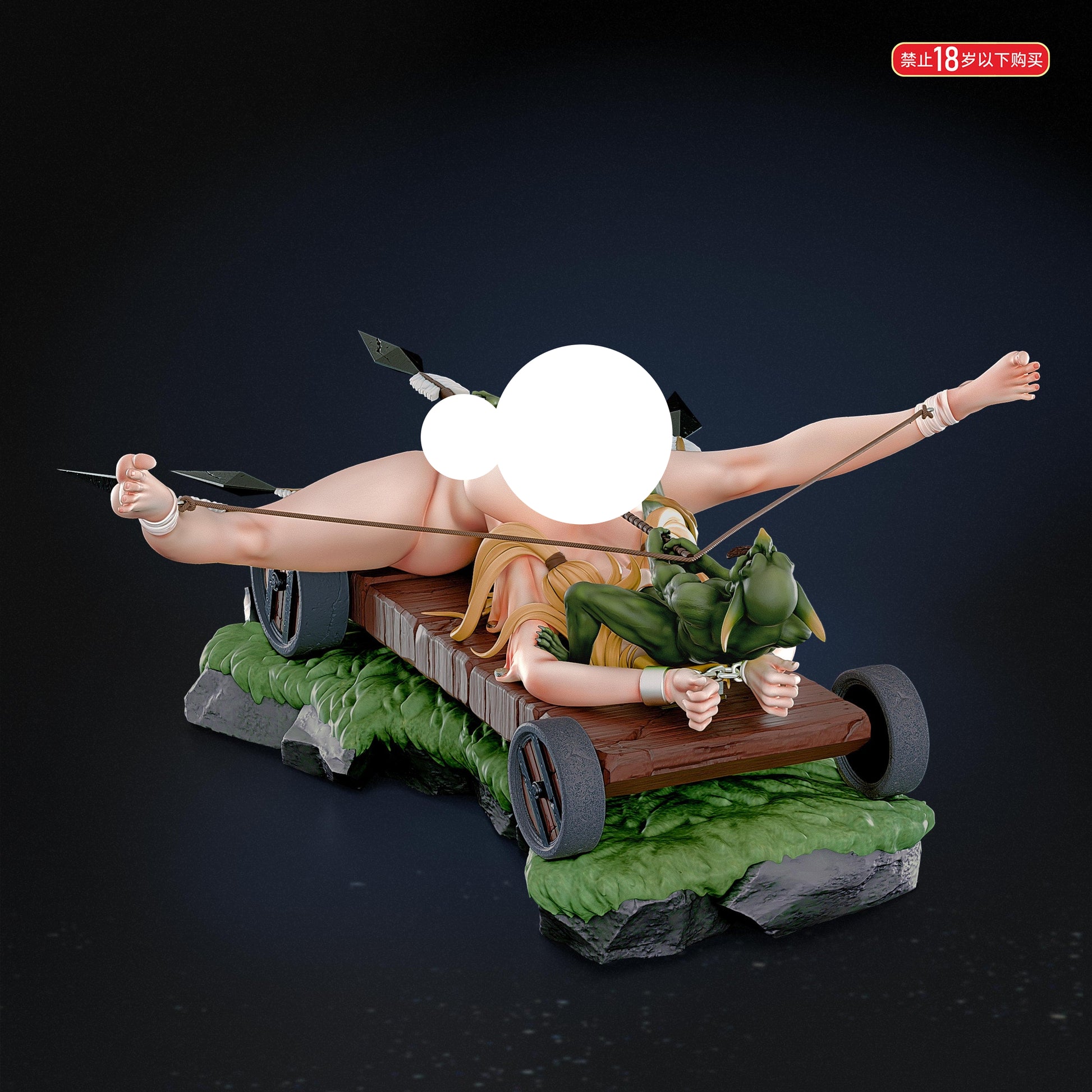 Yu Tou Ren Studio / Fish Head Studio - Goblin Crossbow [2 Variants]