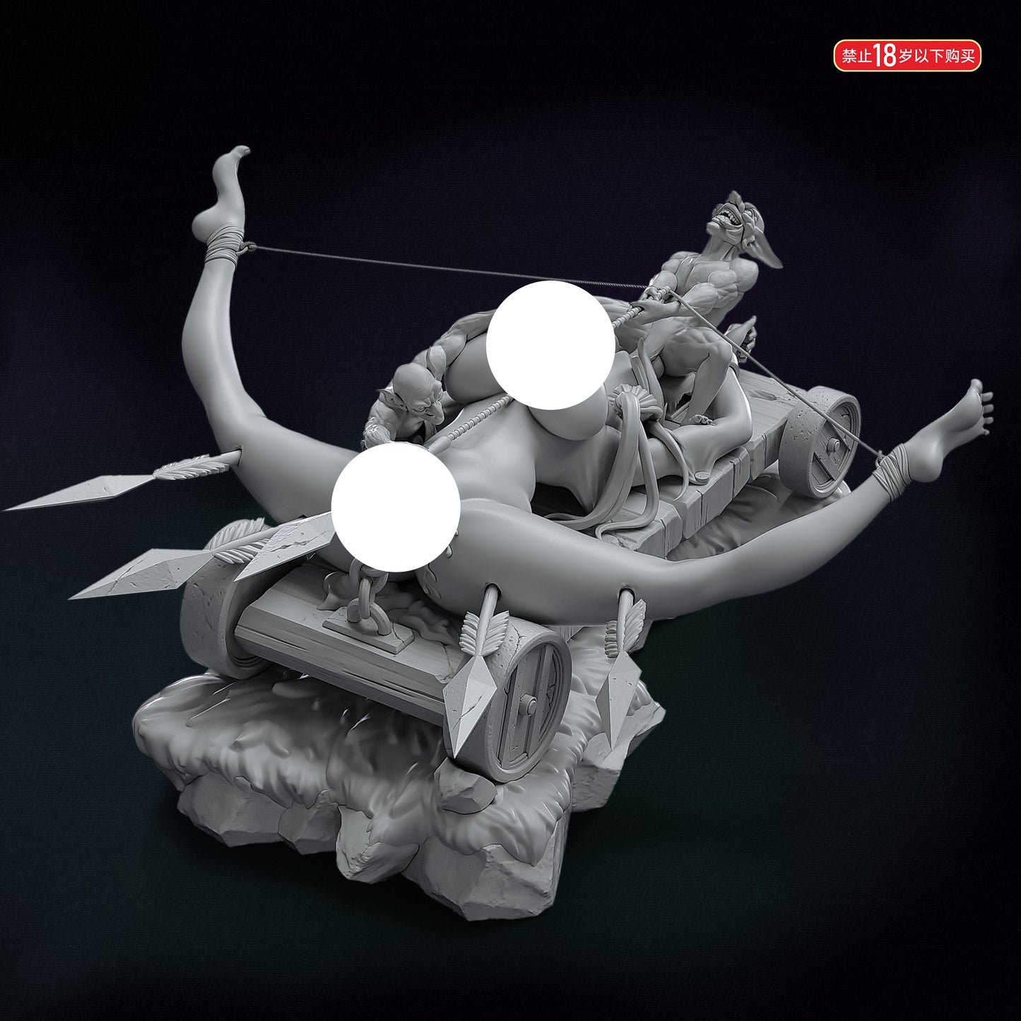 Yu Tou Ren Studio / Fish Head Studio - Goblin Crossbow [2 Variants]