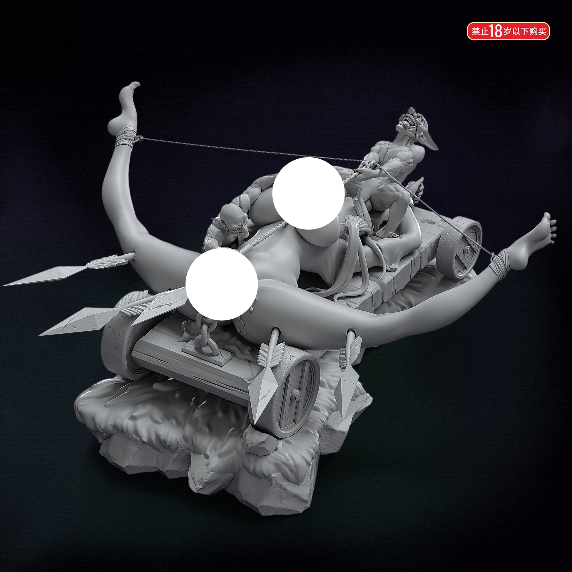 Yu Tou Ren Studio / Fish Head Studio - Goblin Crossbow [2 Variants]