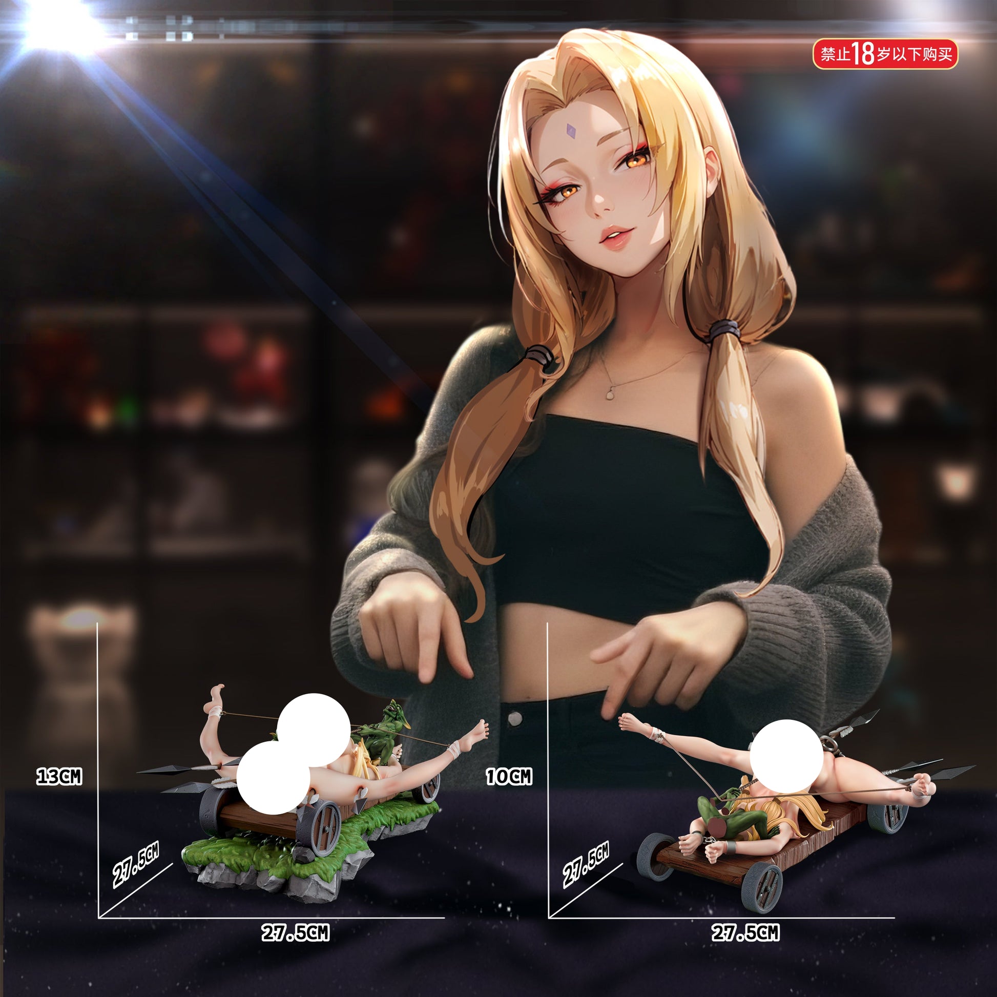 Yu Tou Ren Studio / Fish Head Studio - Goblin Crossbow [2 Variants]