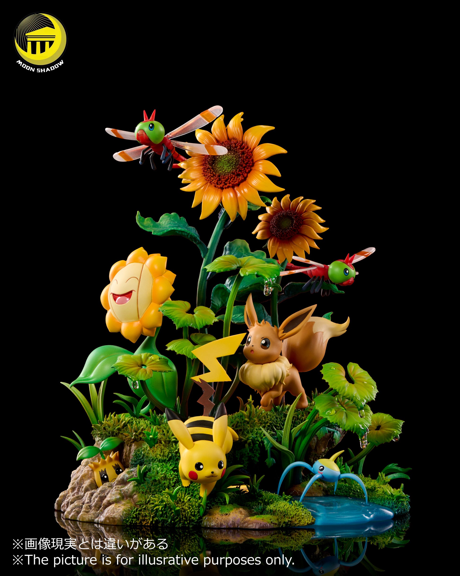 Moon Shadow Studio - Eevee & Pikachu & Yanma & Surskit & Sunkern & Sunflora [2 Variants]