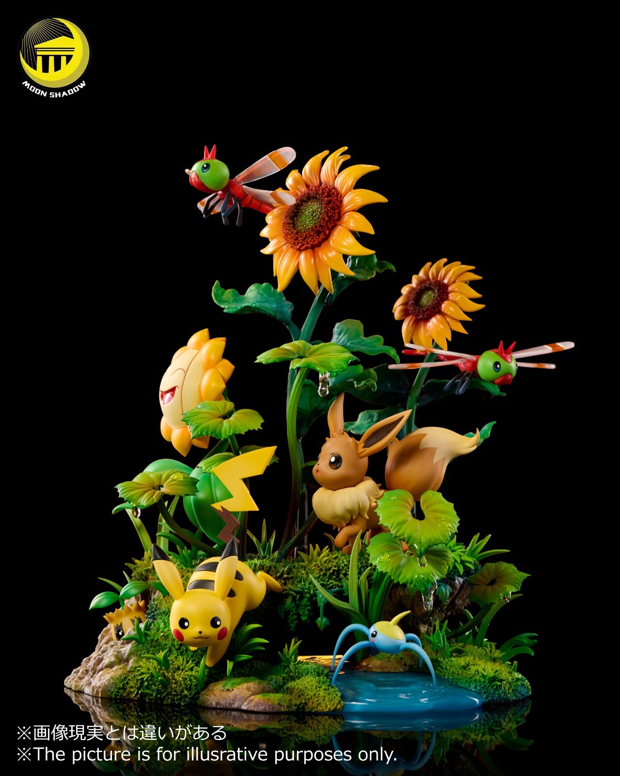 Moon Shadow Studio - Eevee & Pikachu & Yanma & Surskit & Sunkern & Sunflora [2 Variants]
