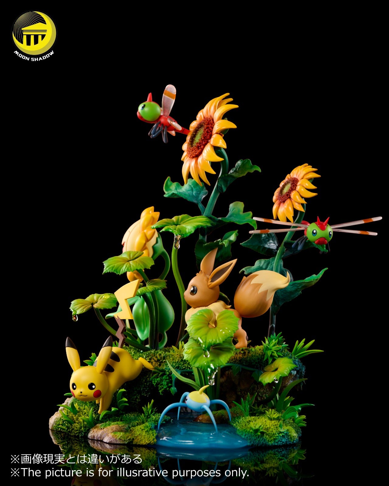 Moon Shadow Studio - Eevee & Pikachu & Yanma & Surskit & Sunkern & Sunflora [2 Variants]