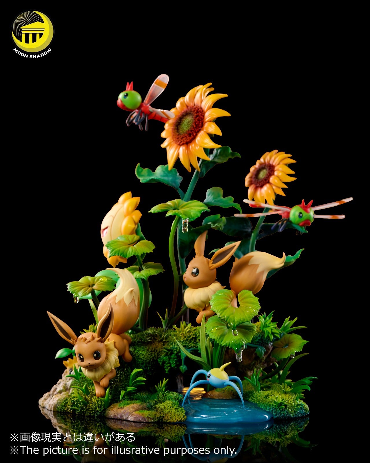 Moon Shadow Studio - Eevee & Pikachu & Yanma & Surskit & Sunkern & Sunflora [2 Variants]