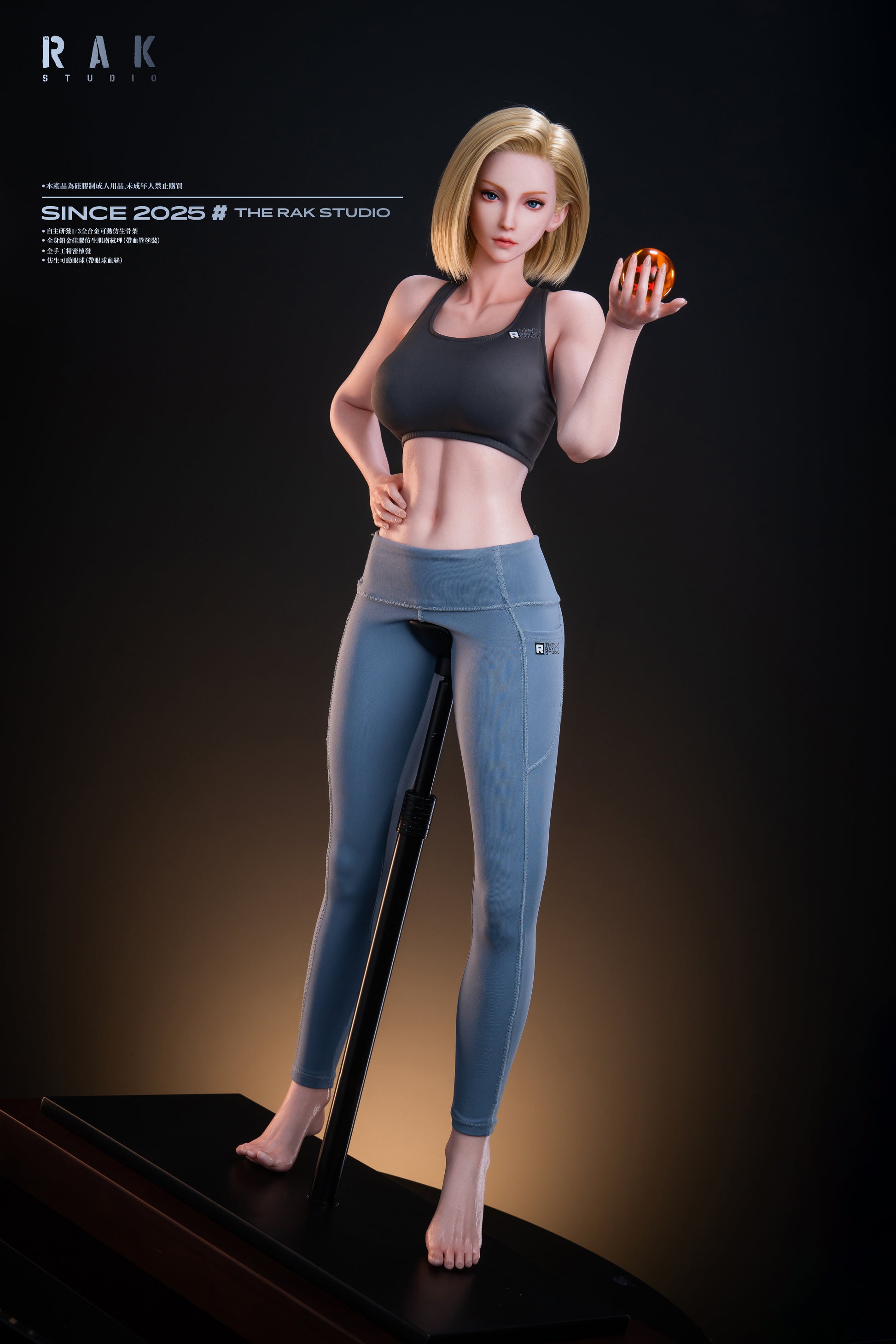 Rak Studio - Cosplayer Ella