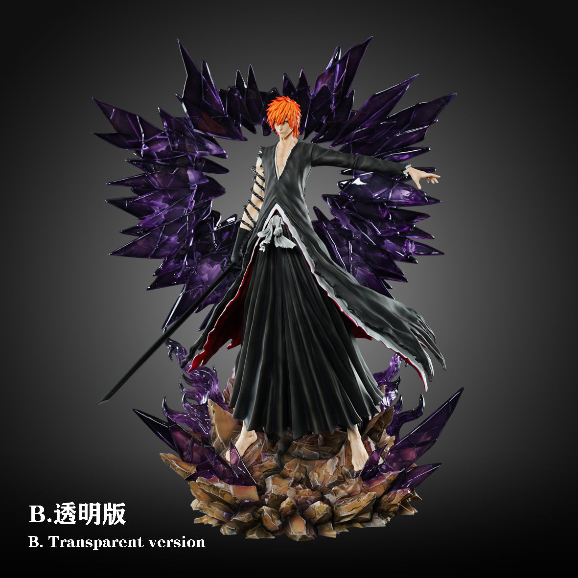 CHENG Studio & HXHENG Studio - Chained Lchigo [3 Variants]