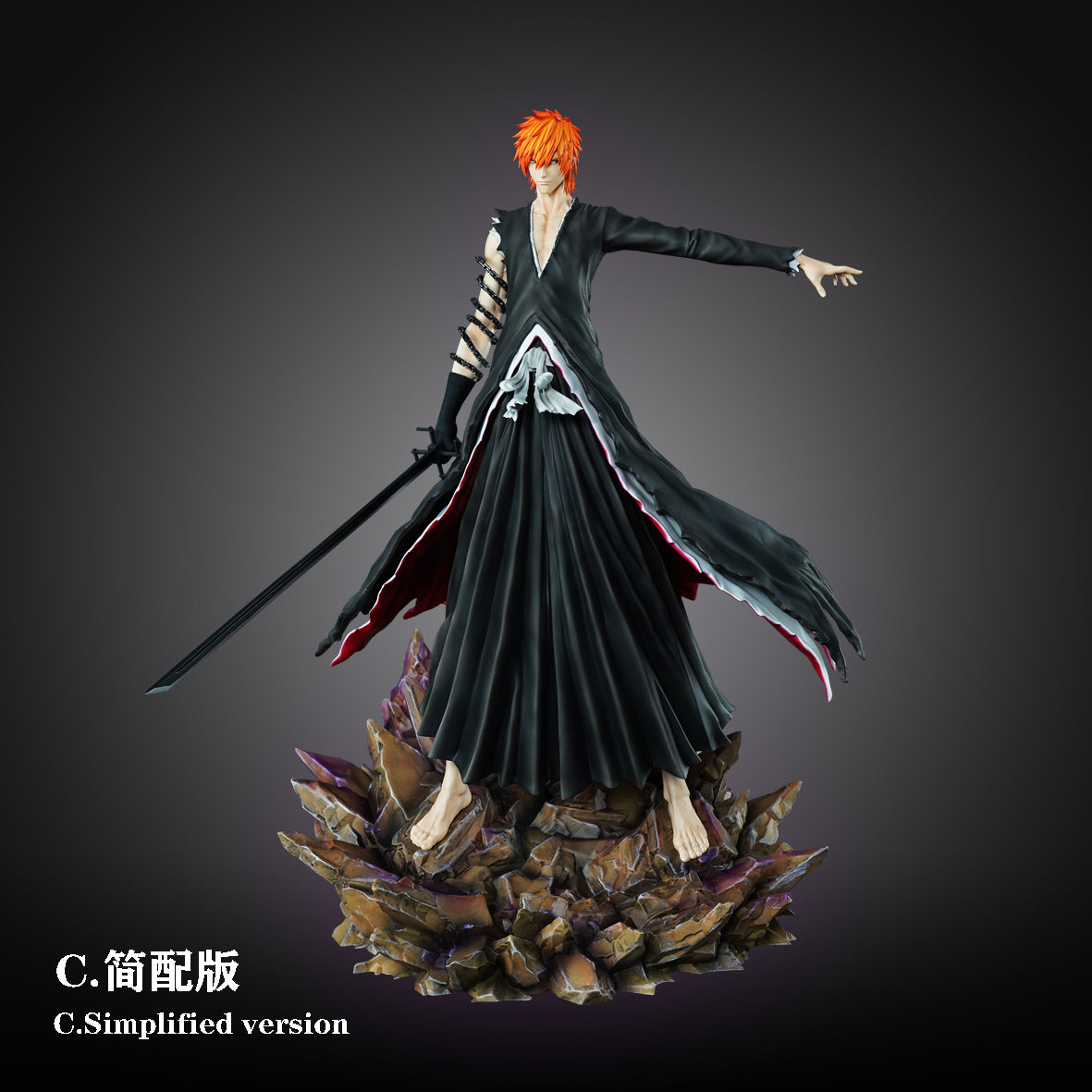CHENG Studio & HXHENG Studio - Chained Lchigo [3 Variants]