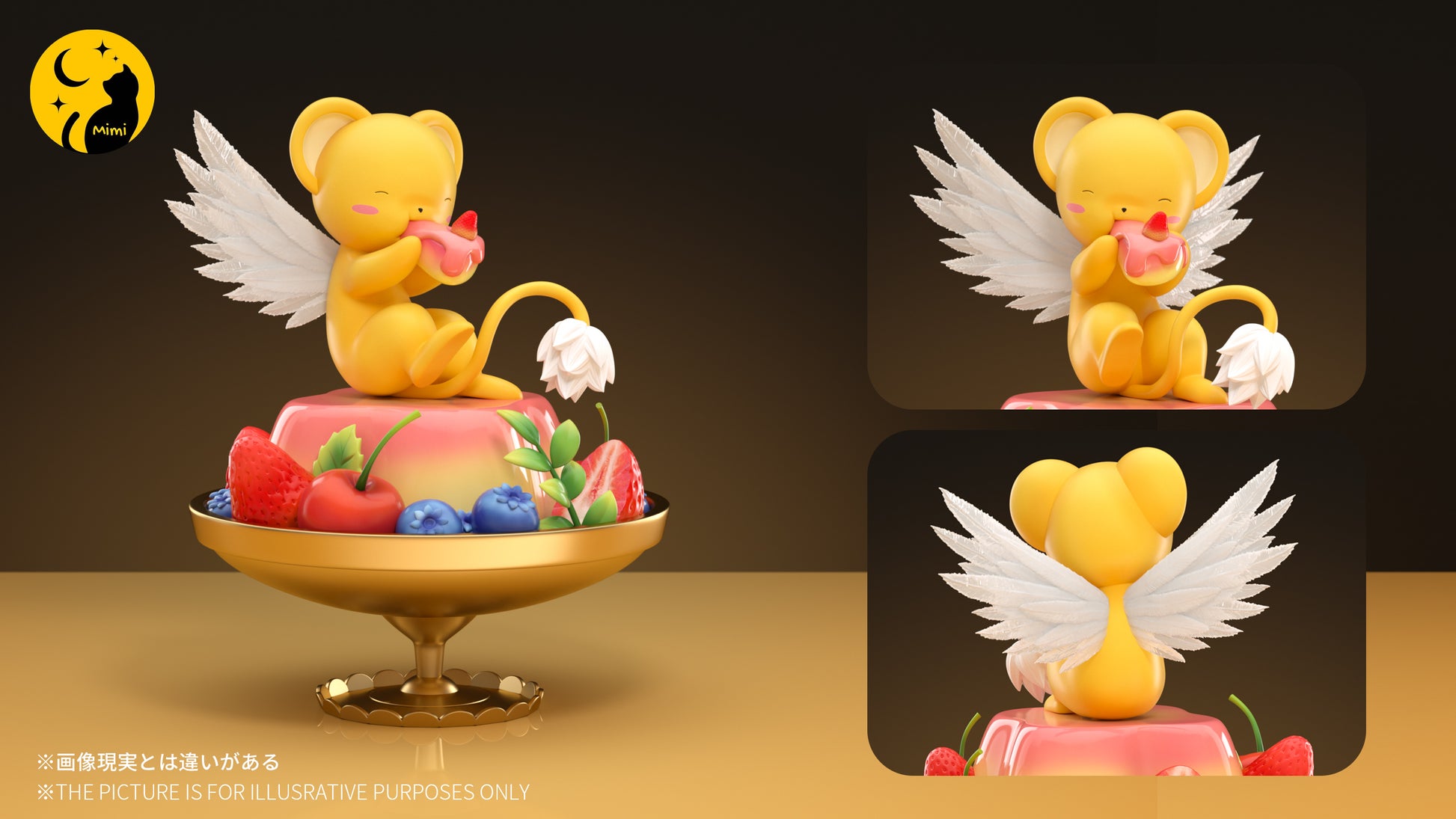 Mimi Studio - Cerberus's Fruit Pudding
