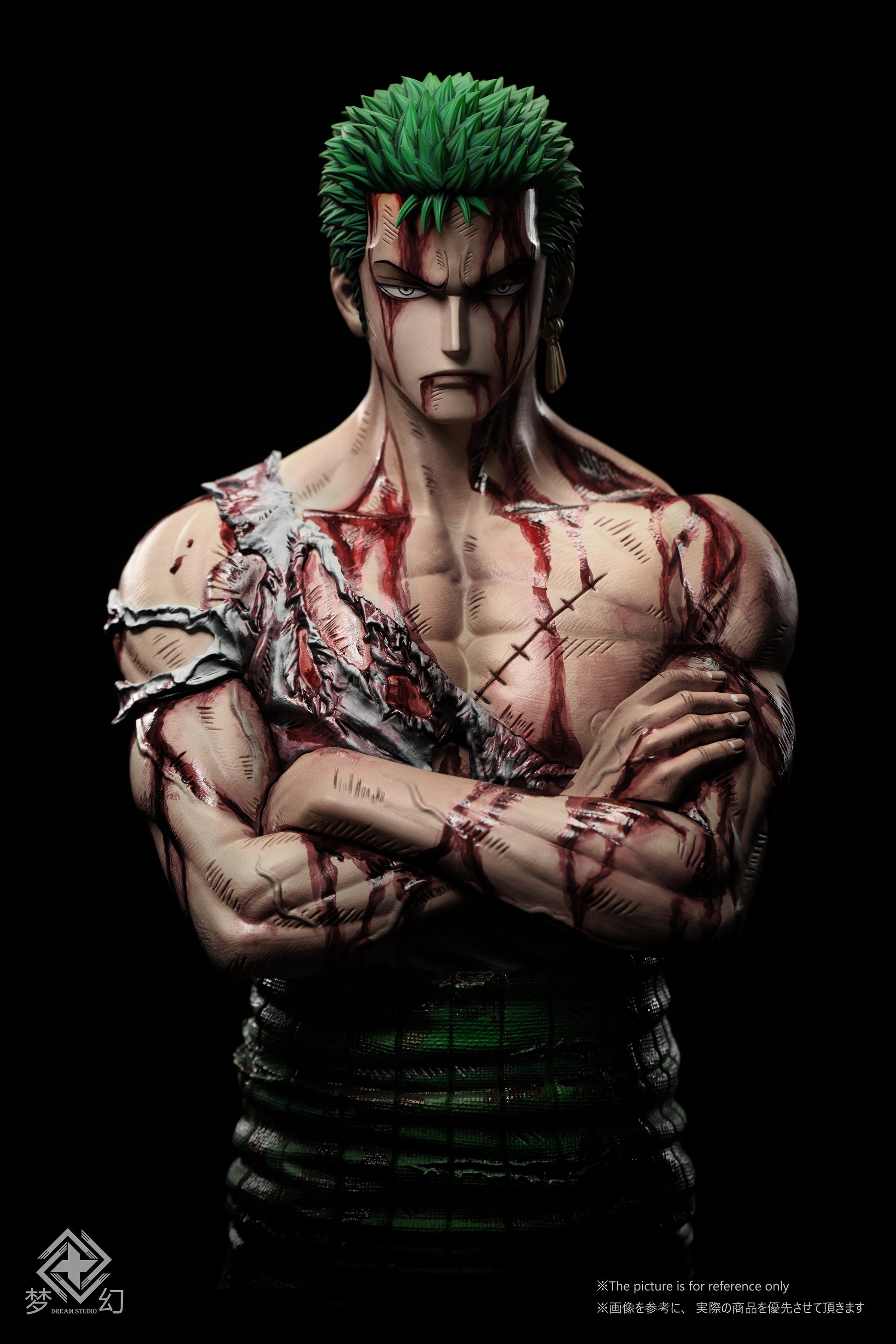Dream Studio - Zoro