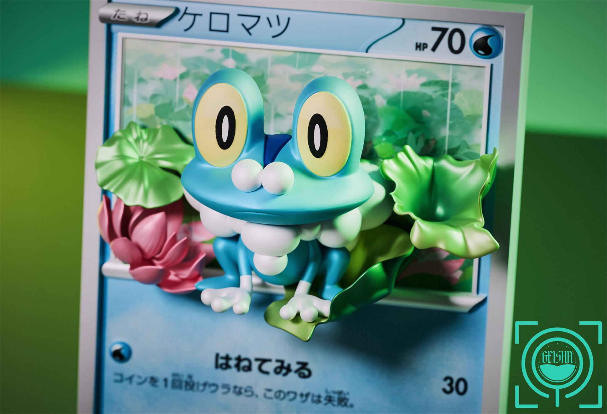 GEISHA Studio - Froakie