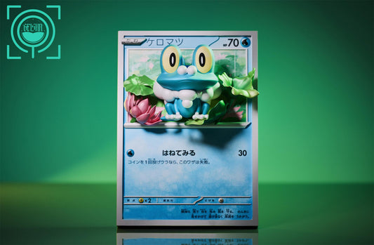 GEISHA Studio - Froakie