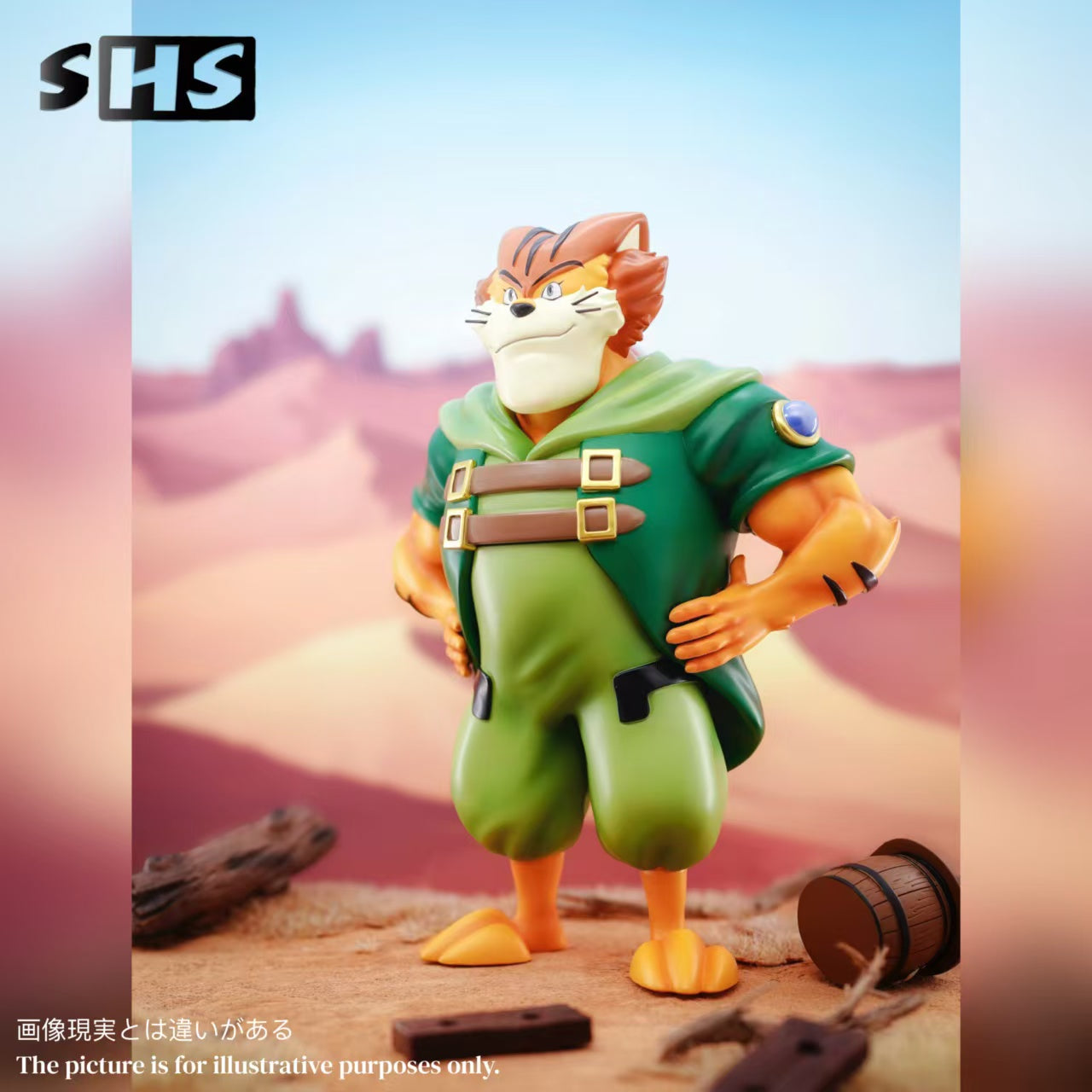 SHS studio - Gao & Kuriimu [2 Variants]
