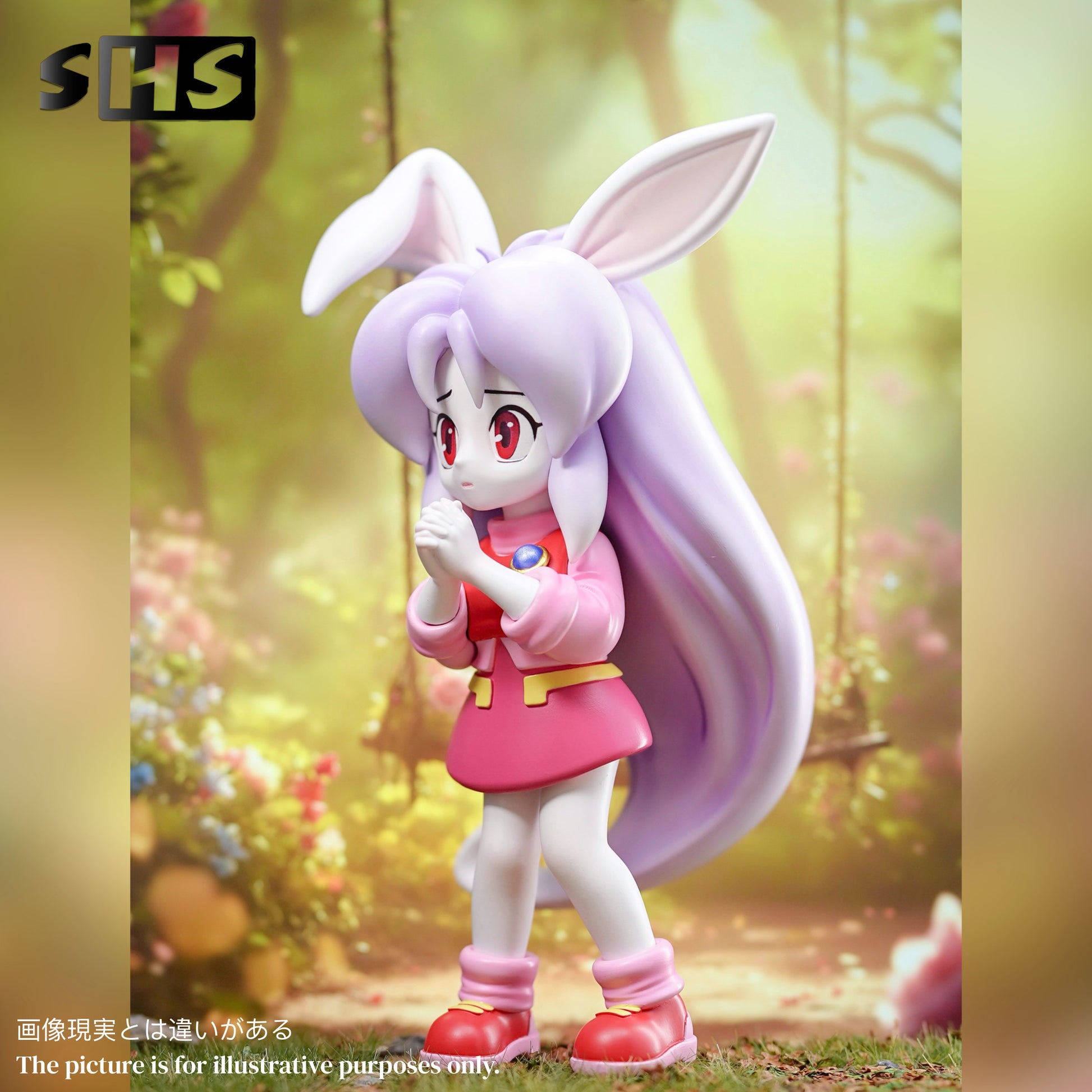 SHS studio - Gao & Kuriimu [2 Variants]