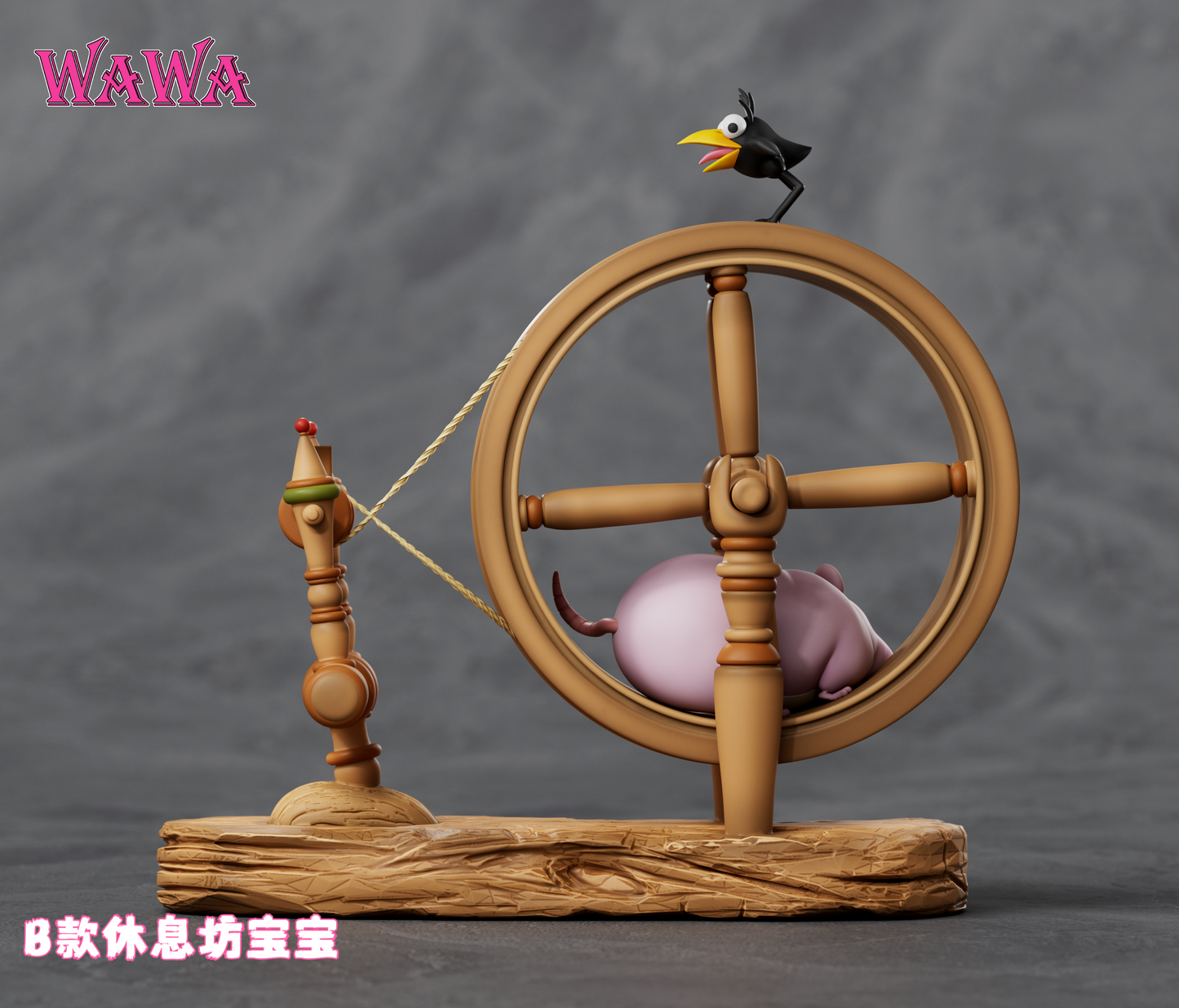 Wawa Studio - Running Boh [2 Variants]
