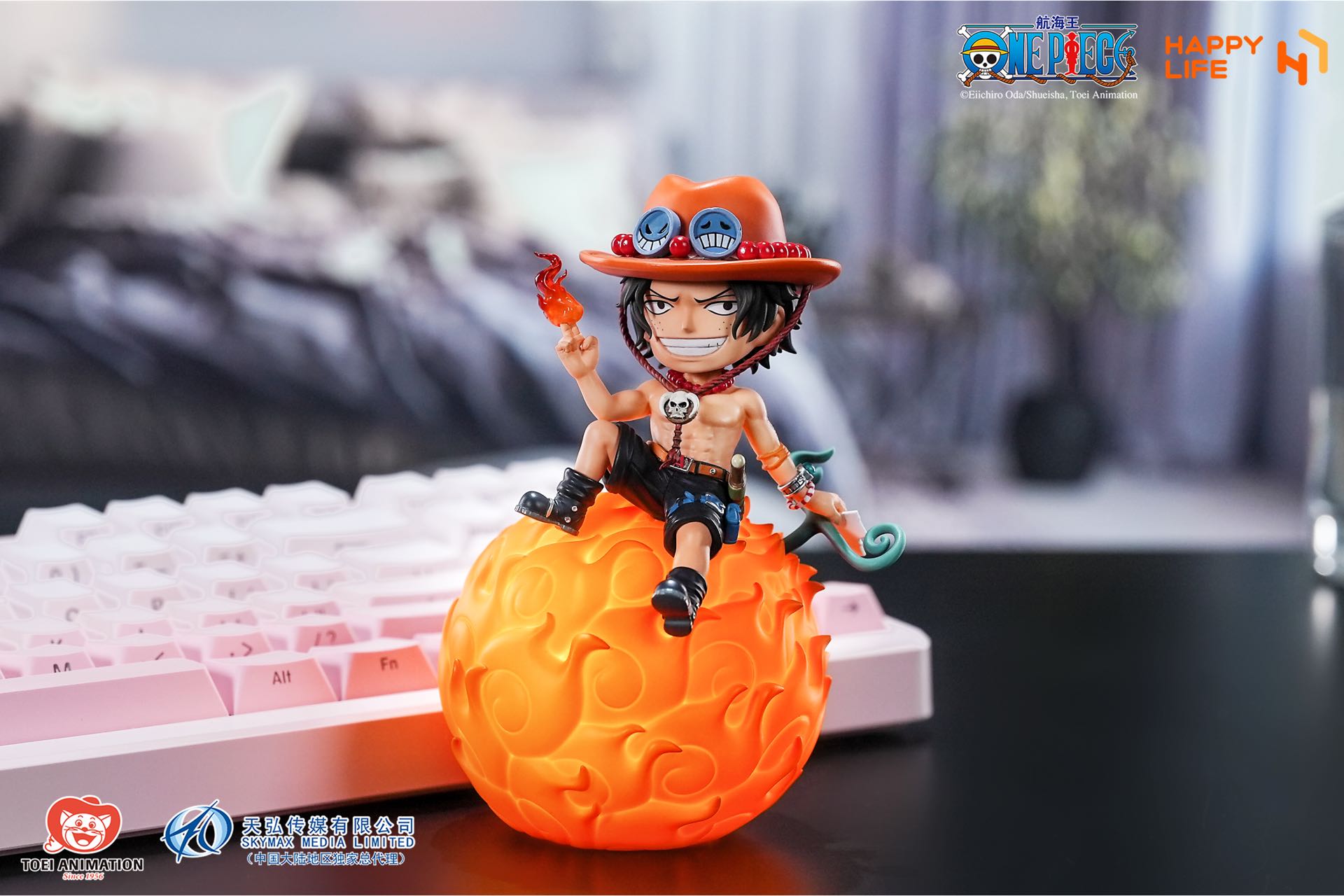 HAPPY LIFE Studio - Portgas D. Ace Voice-Controlled Night Light HL-0503 [Licensed]