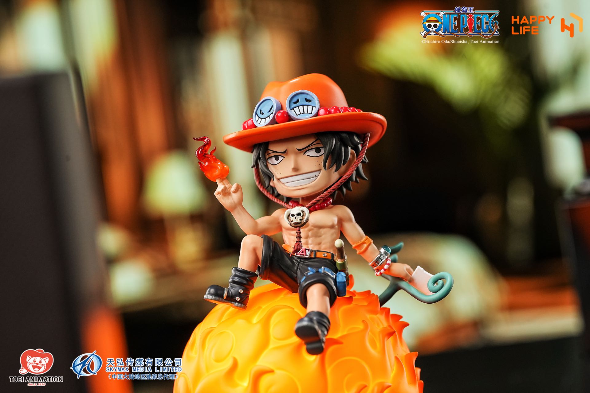 HAPPY LIFE Studio - Portgas D. Ace Voice-Controlled Night Light HL-0503 [Licensed]
