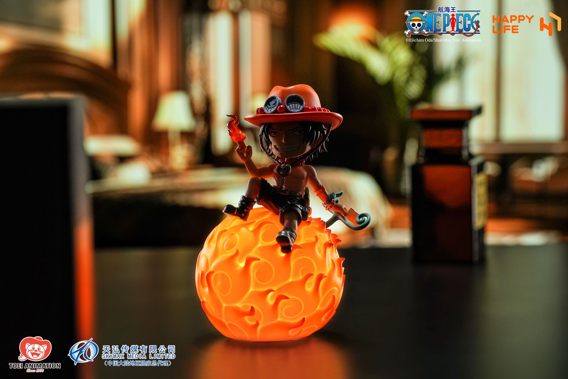 HAPPY LIFE Studio - Portgas D. Ace Voice-Controlled Night Light HL-0503 [Licensed]