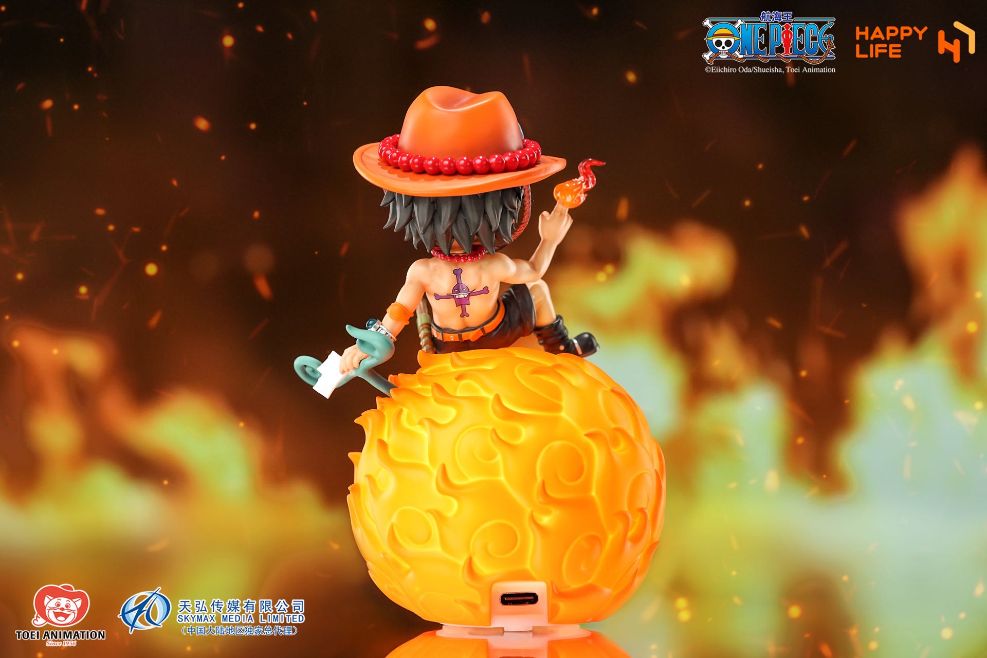 HAPPY LIFE Studio - Portgas D. Ace Voice-Controlled Night Light HL-0503 [Licensed]