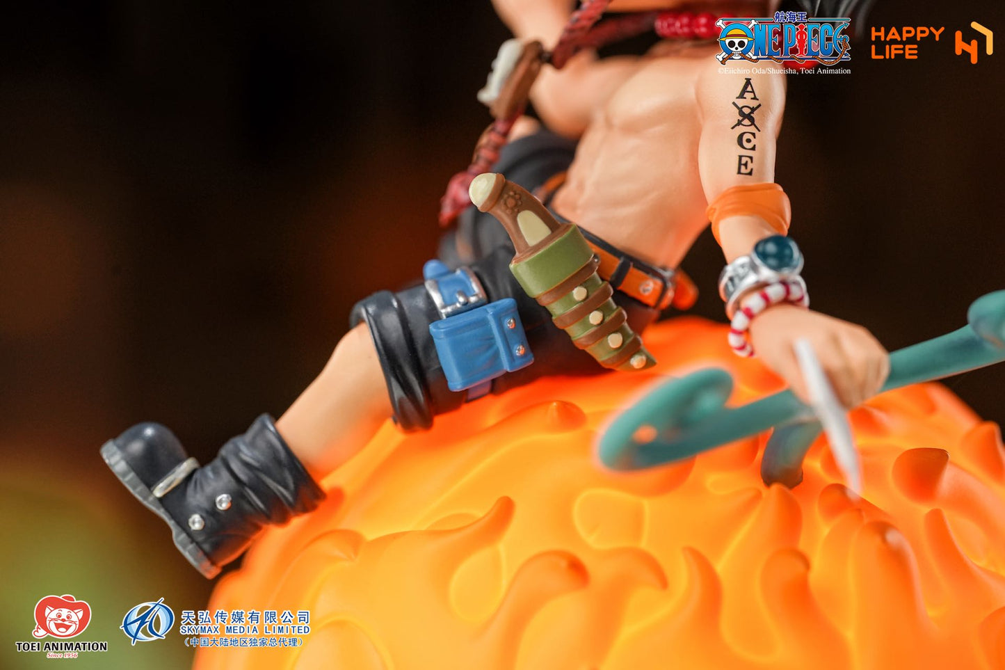 HAPPY LIFE Studio - Portgas D. Ace Voice-Controlled Night Light HL-0503 [Licensed]