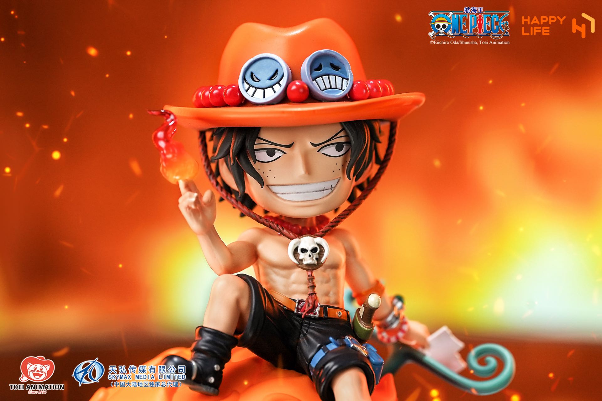 HAPPY LIFE Studio - Portgas D. Ace Voice-Controlled Night Light HL-0503 [Licensed]