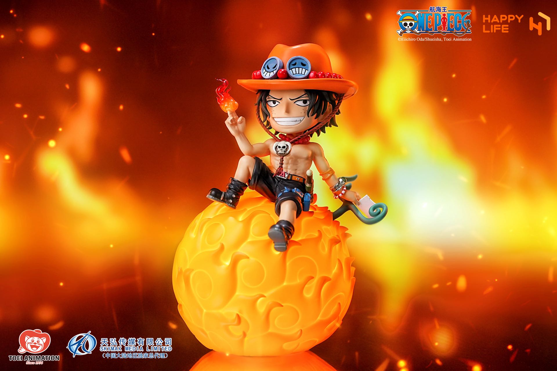 HAPPY LIFE Studio - Portgas D. Ace Voice-Controlled Night Light HL-0503 [Licensed]
