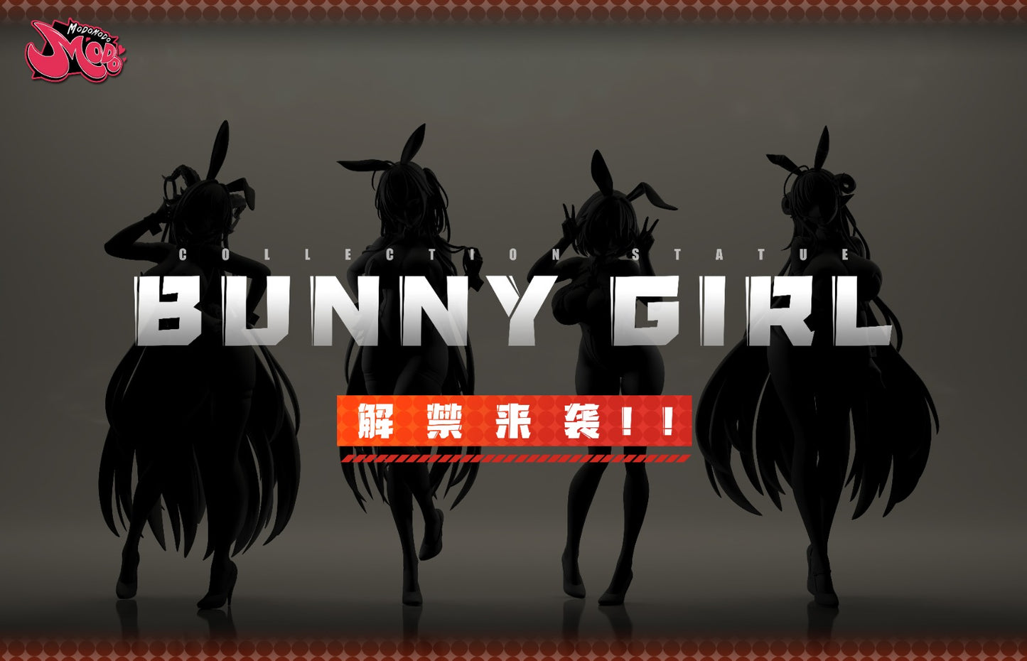 Modomodo Studio - Bunny Girl Aegir [2 Variants]