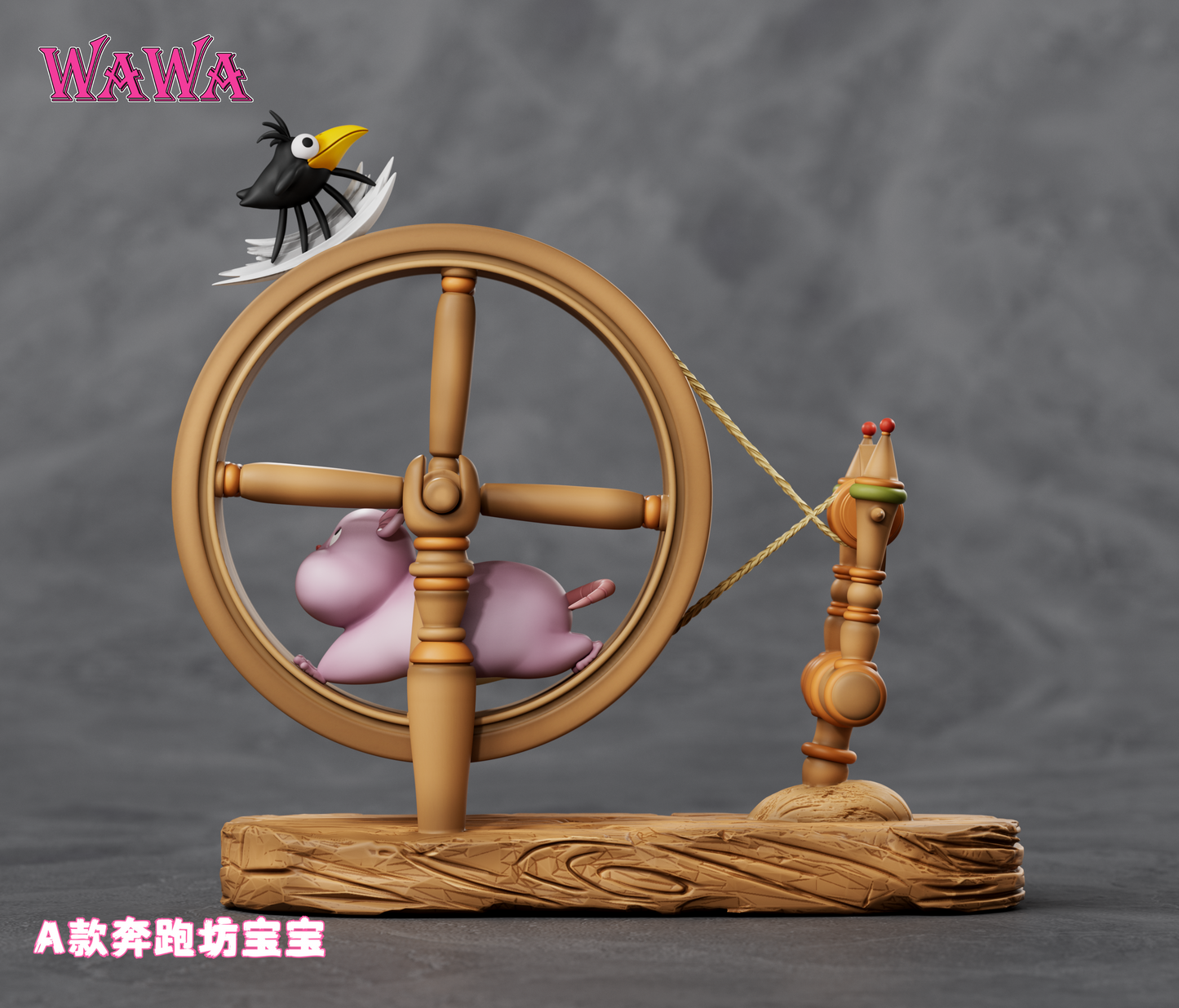 Wawa Studio - Running Boh [2 Variants]