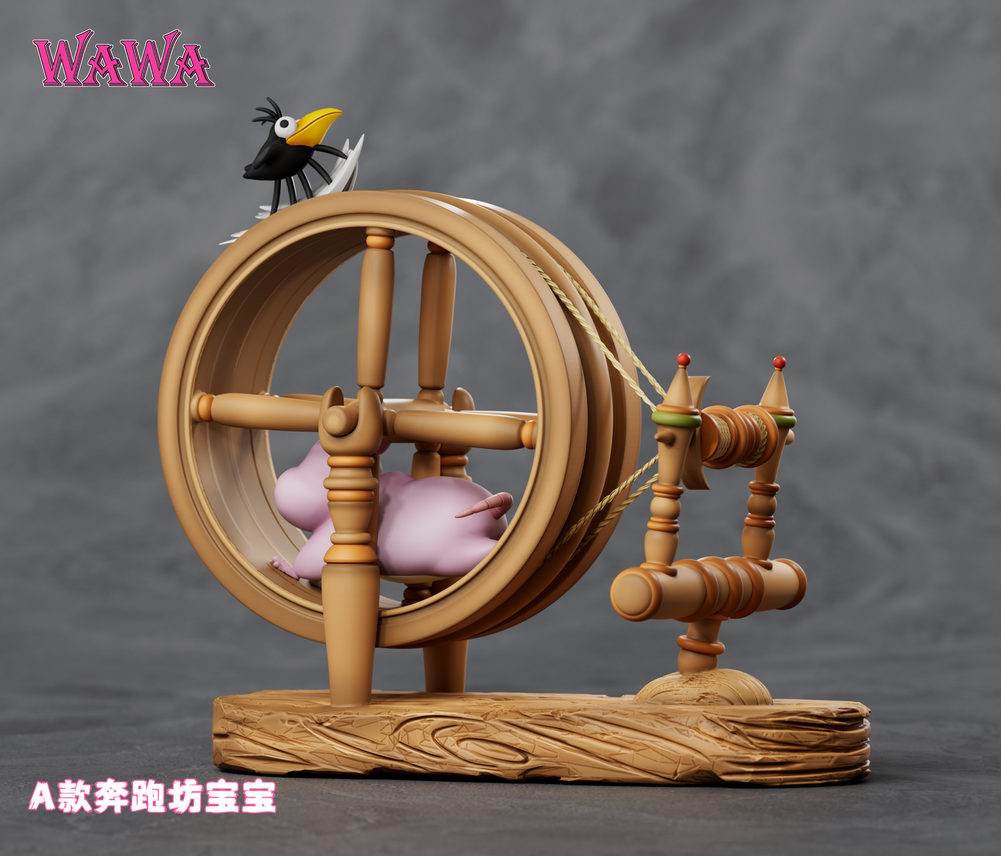 Wawa Studio - Running Boh [2 Variants]