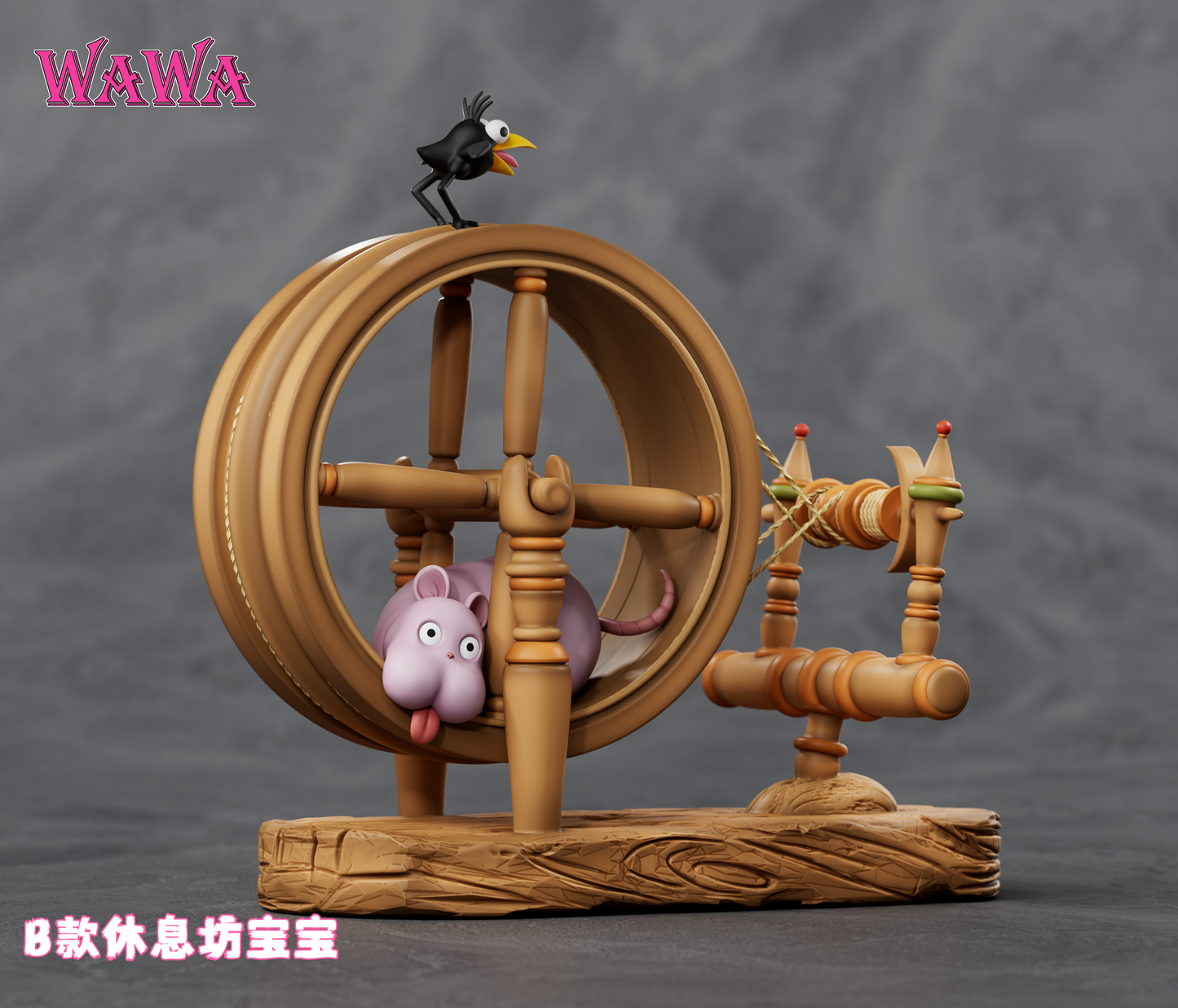 Wawa Studio - Running Boh [2 Variants]