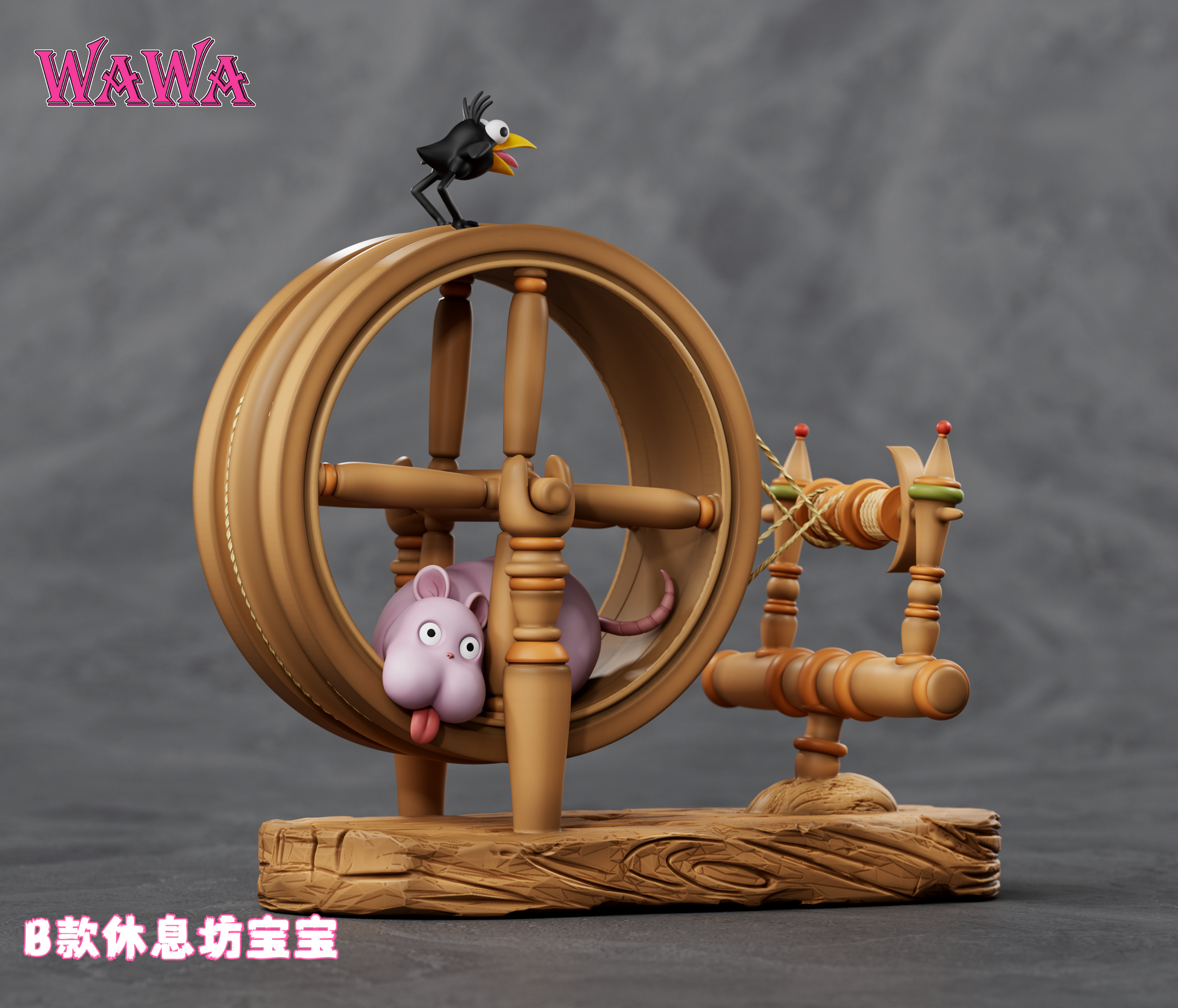 Wawa Studio - Running Boh [2 Variants]