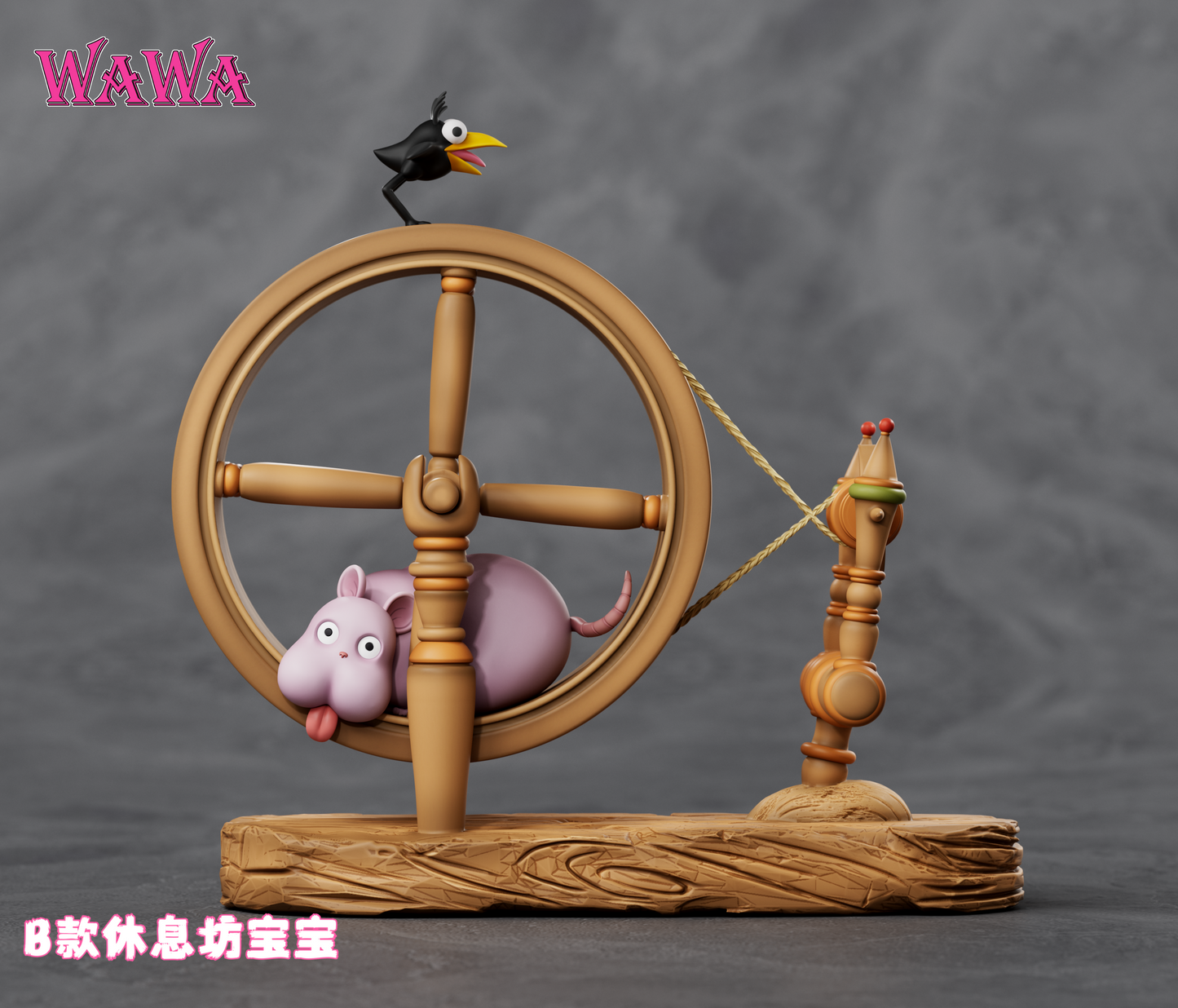 Wawa Studio - Running Boh [2 Variants]