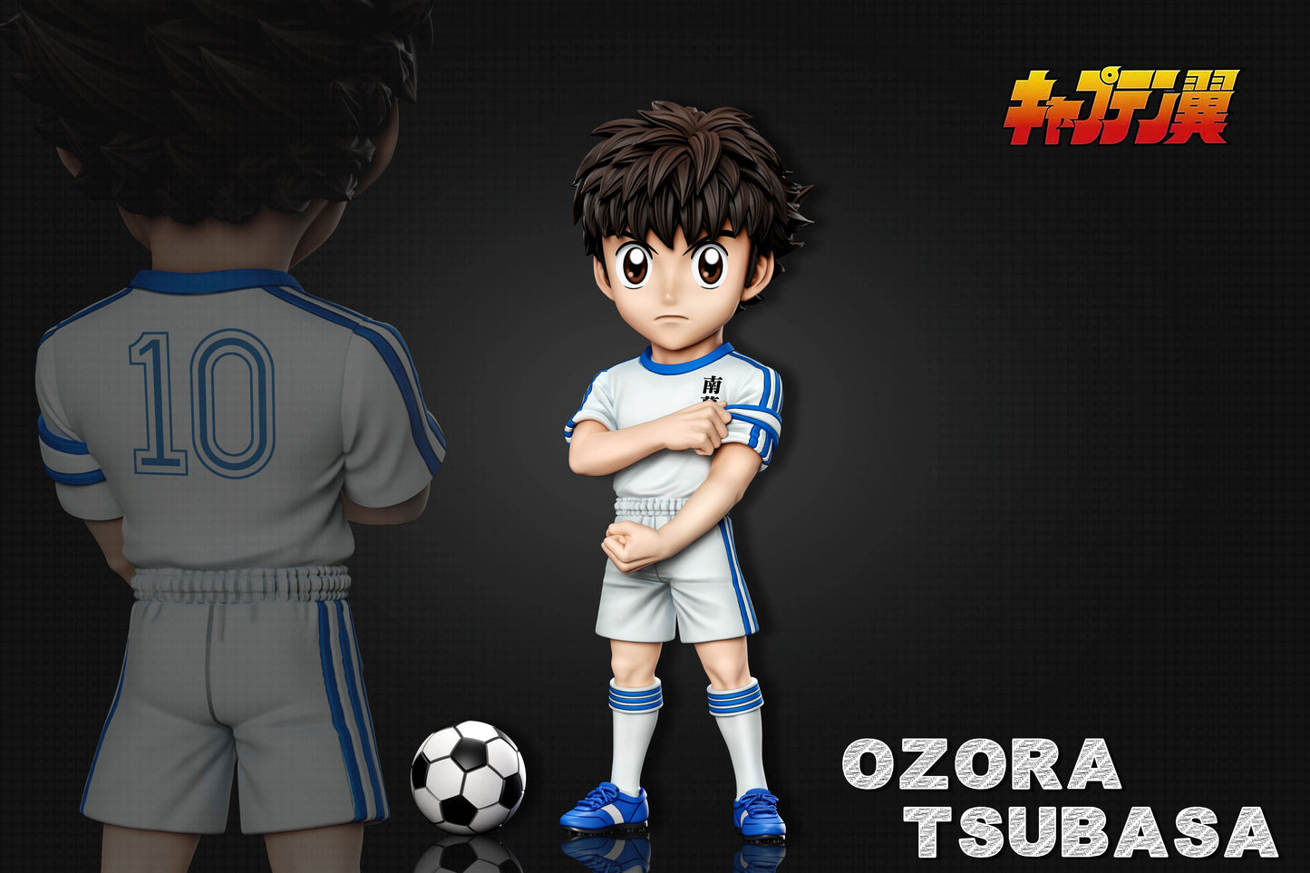 A+ Studio - Tsubasa Ozora