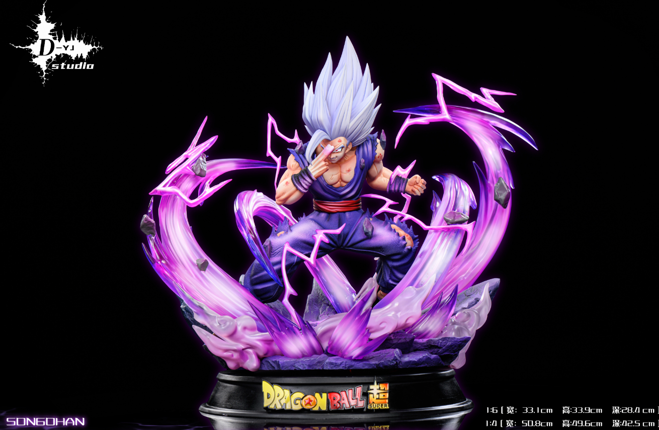 D-YJ Studio - Beast Gohan [2 Variants]