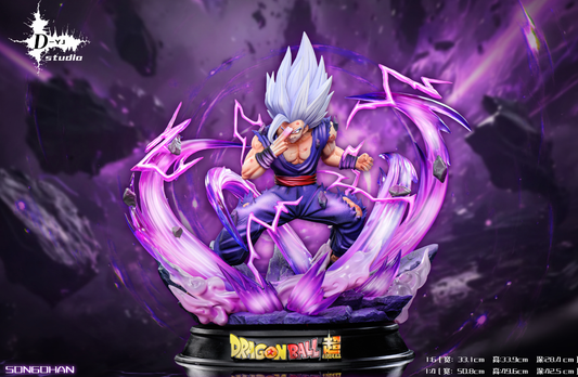 D-YJ Studio - Beast Gohan [2 Variants]