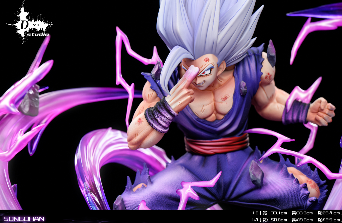 D-YJ Studio - Beast Gohan [2 Variants]