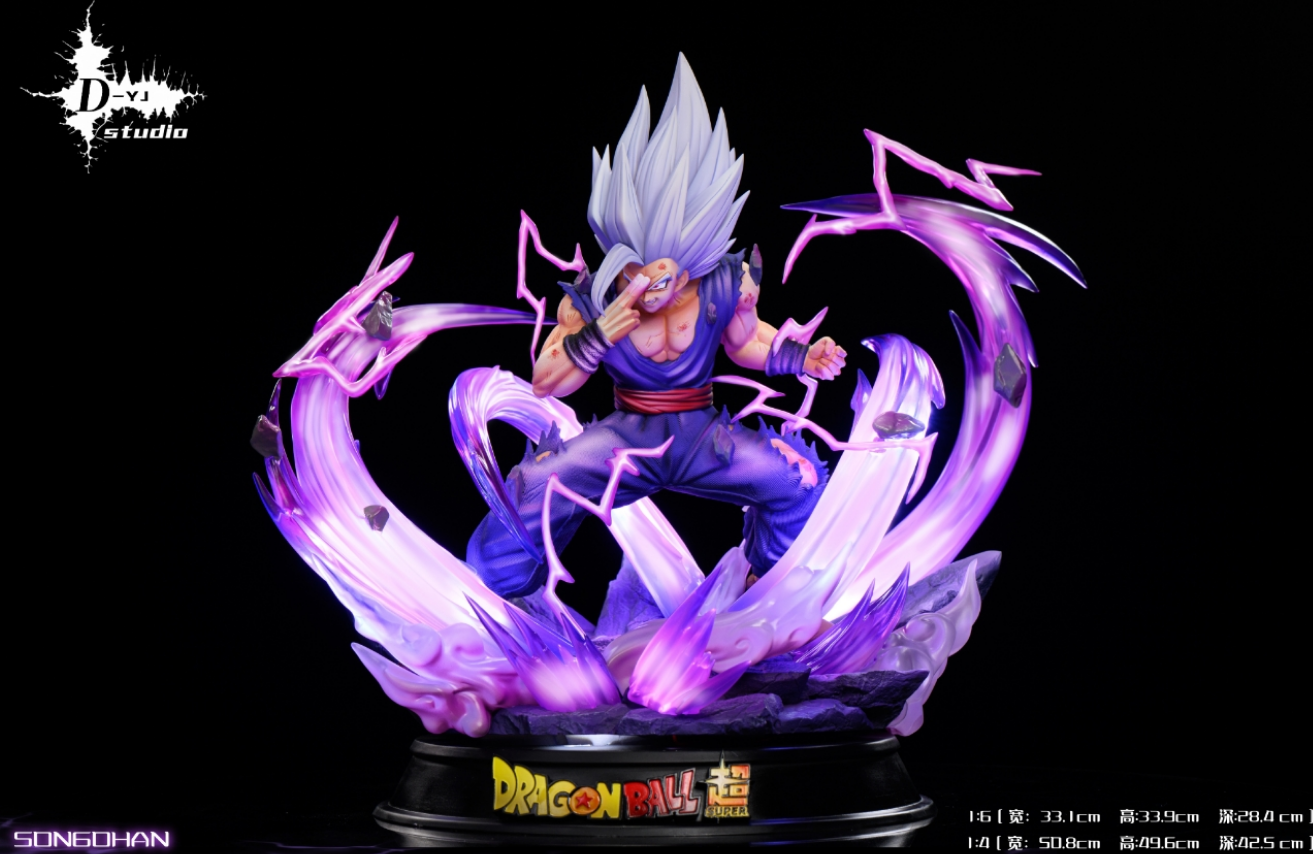 D-YJ Studio - Beast Gohan [2 Variants]
