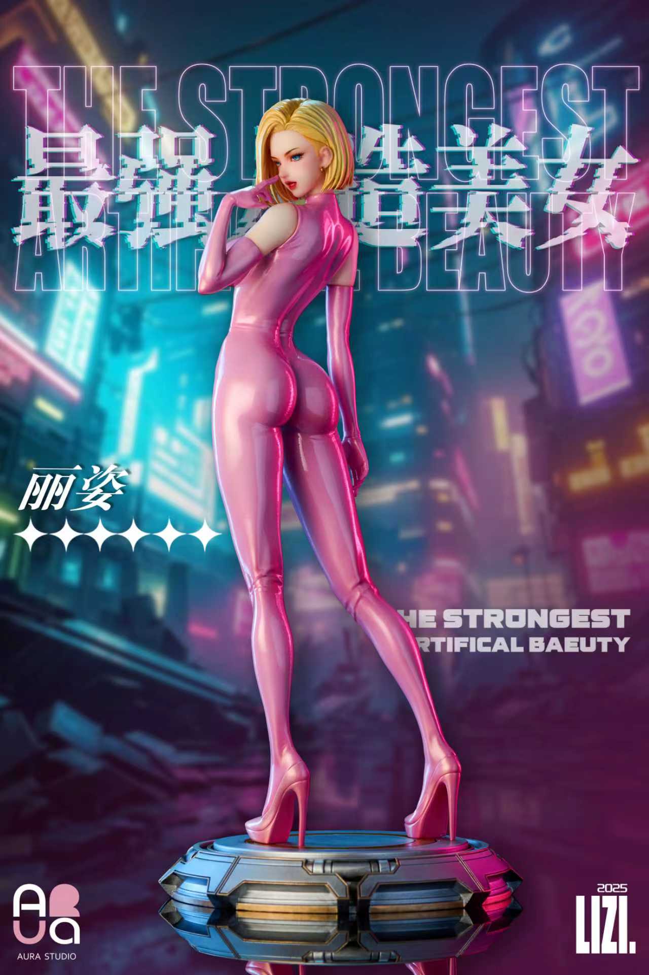 AURA Studio - Android 18 [2 Variants]