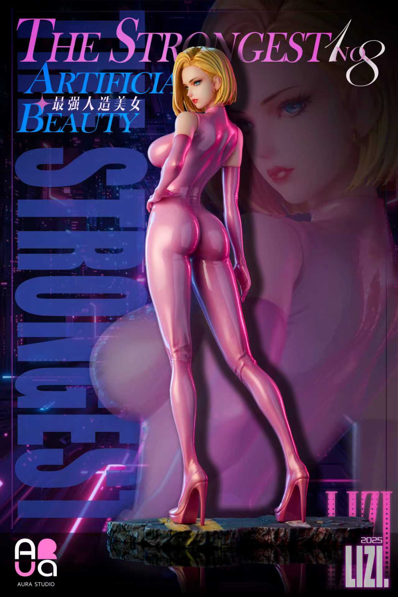 AURA Studio - Android 18 [2 Variants]