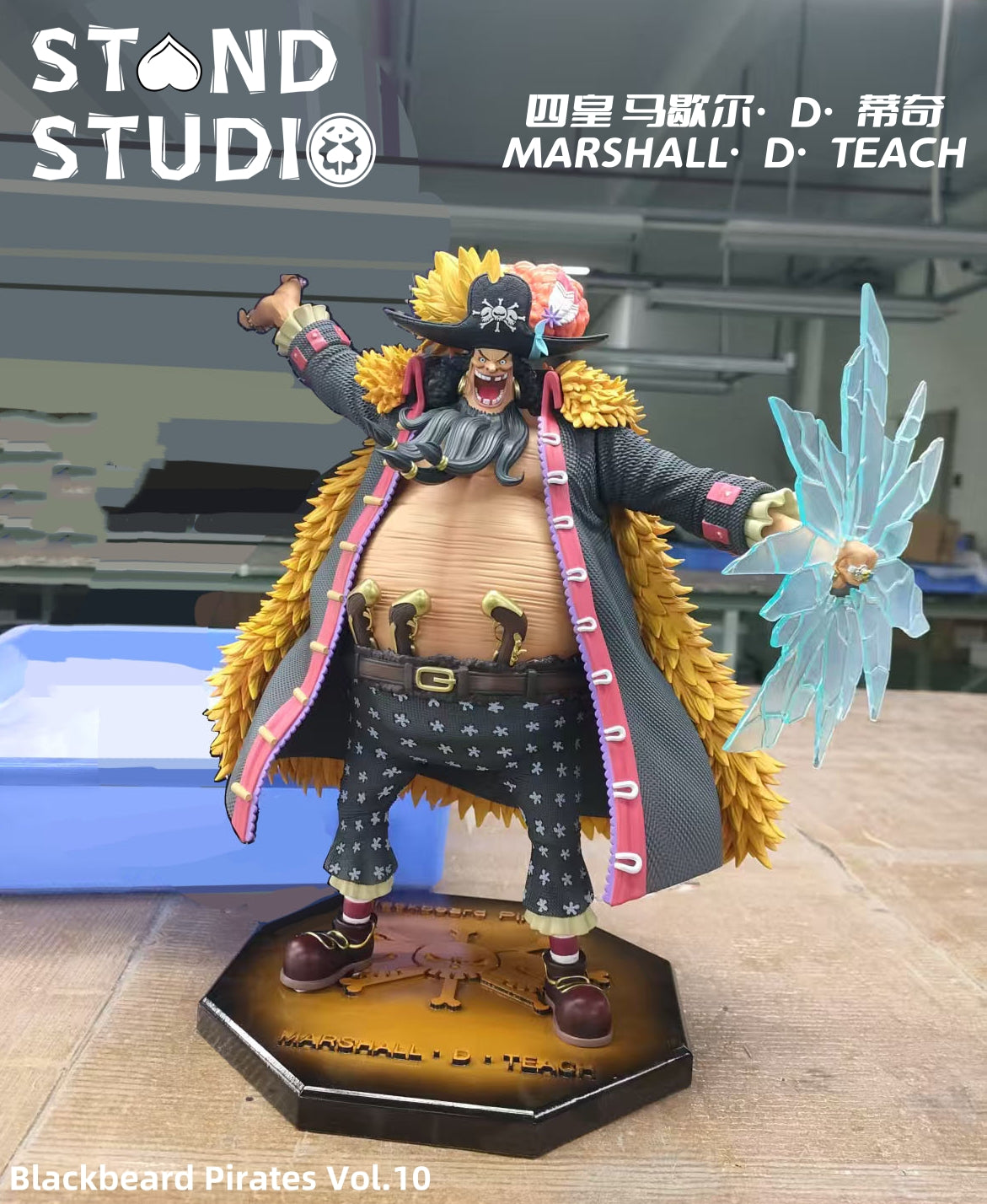 Stand Studio - Blackbeard
