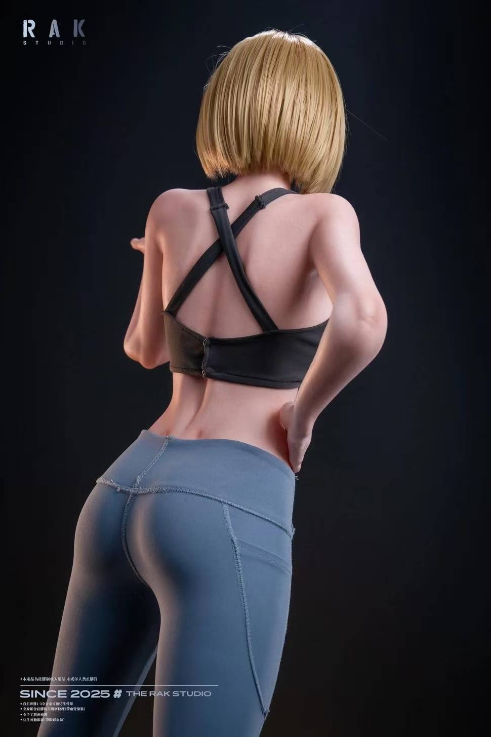 Rak Studio - Android 18 Cosplayer Ella