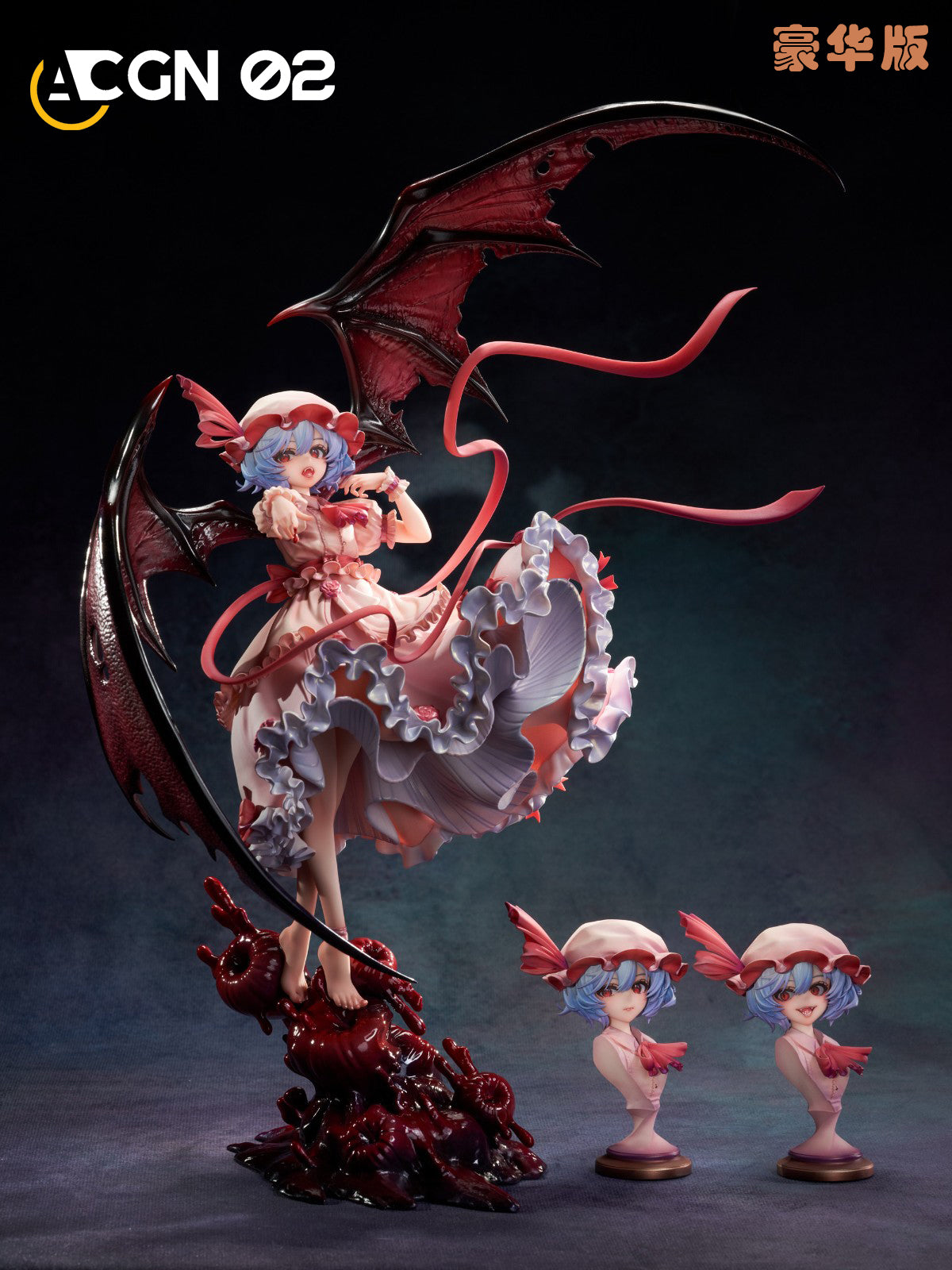 ACGN 02 Studio - Remilia Scarlet [4 Variants]