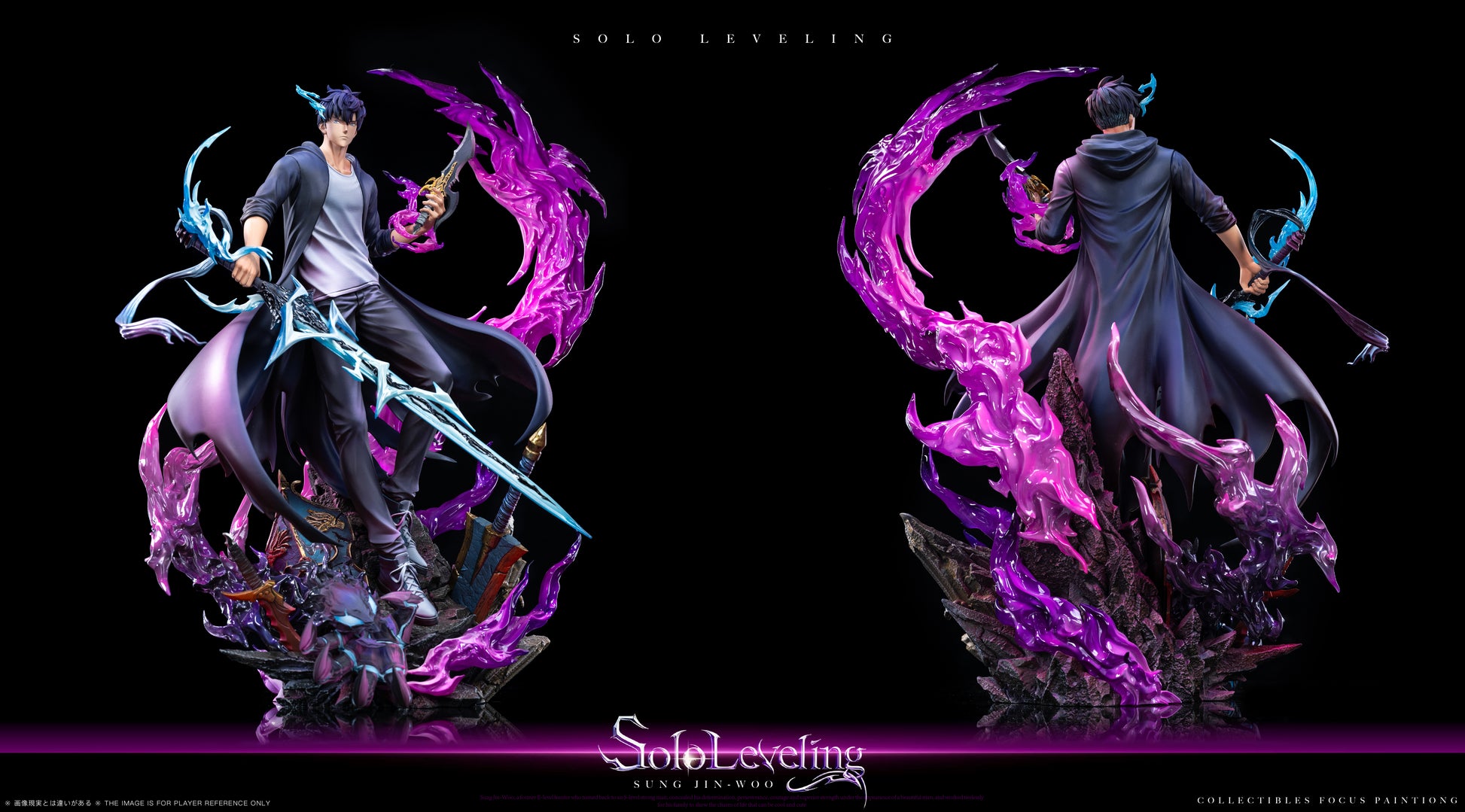 BBA Studio - Shadow Monarch Sung Jin Woo