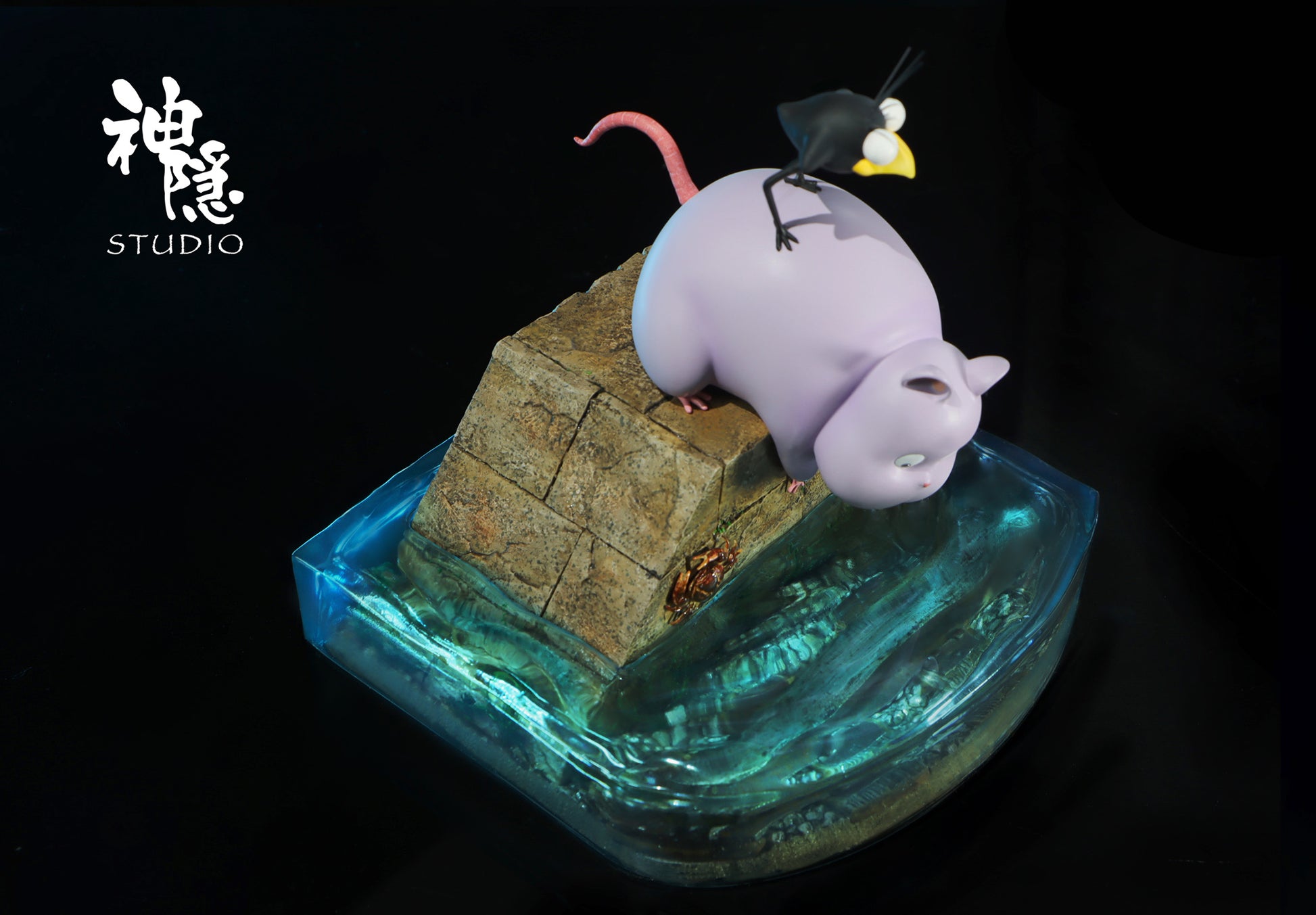 Shen Yin Studio - Boh's First Journey