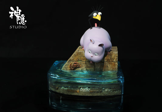 Shen Yin Studio - Boh's First Journey